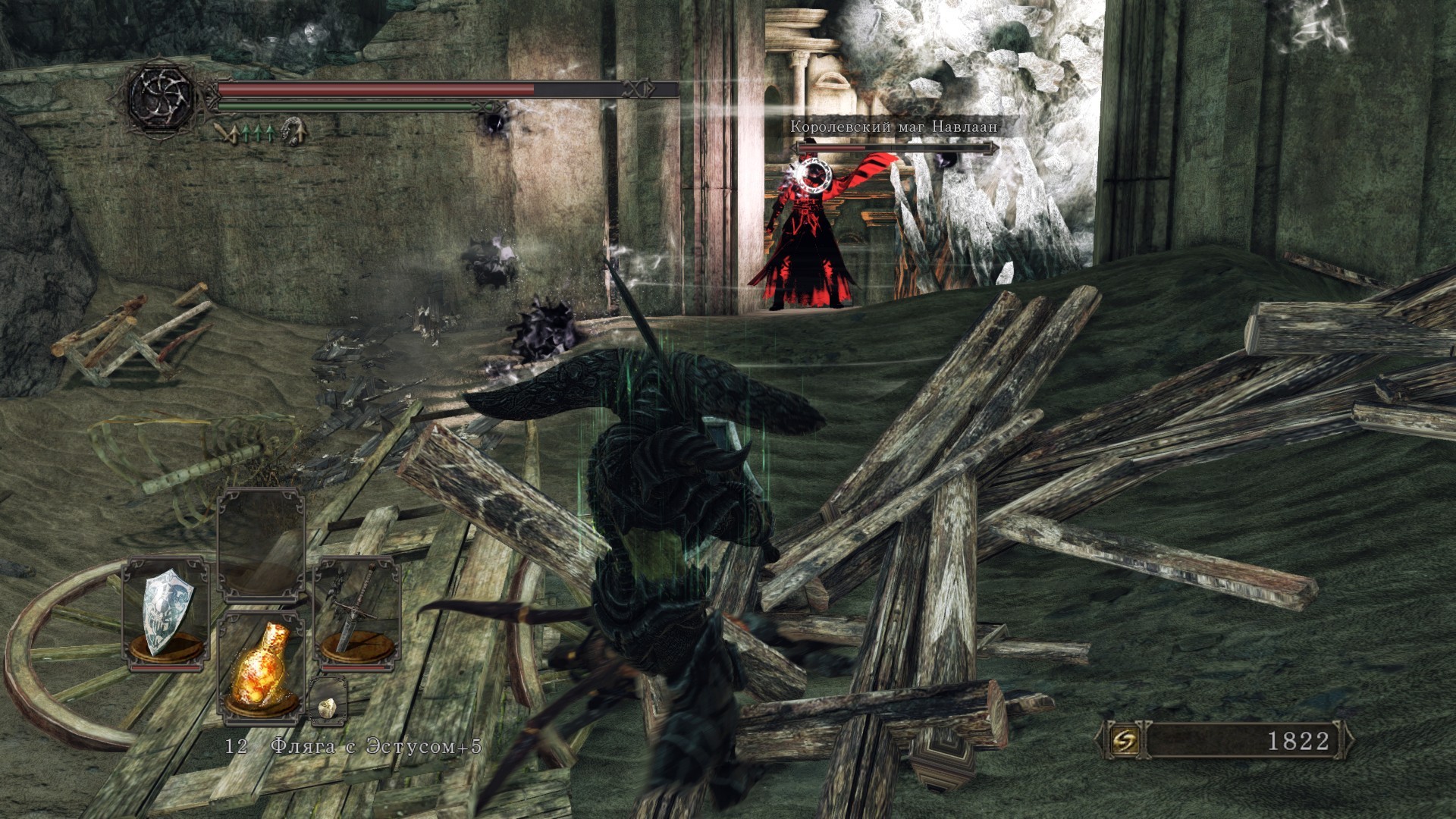 сохранения для dark souls 2 scholar of the first sin steam фото 74