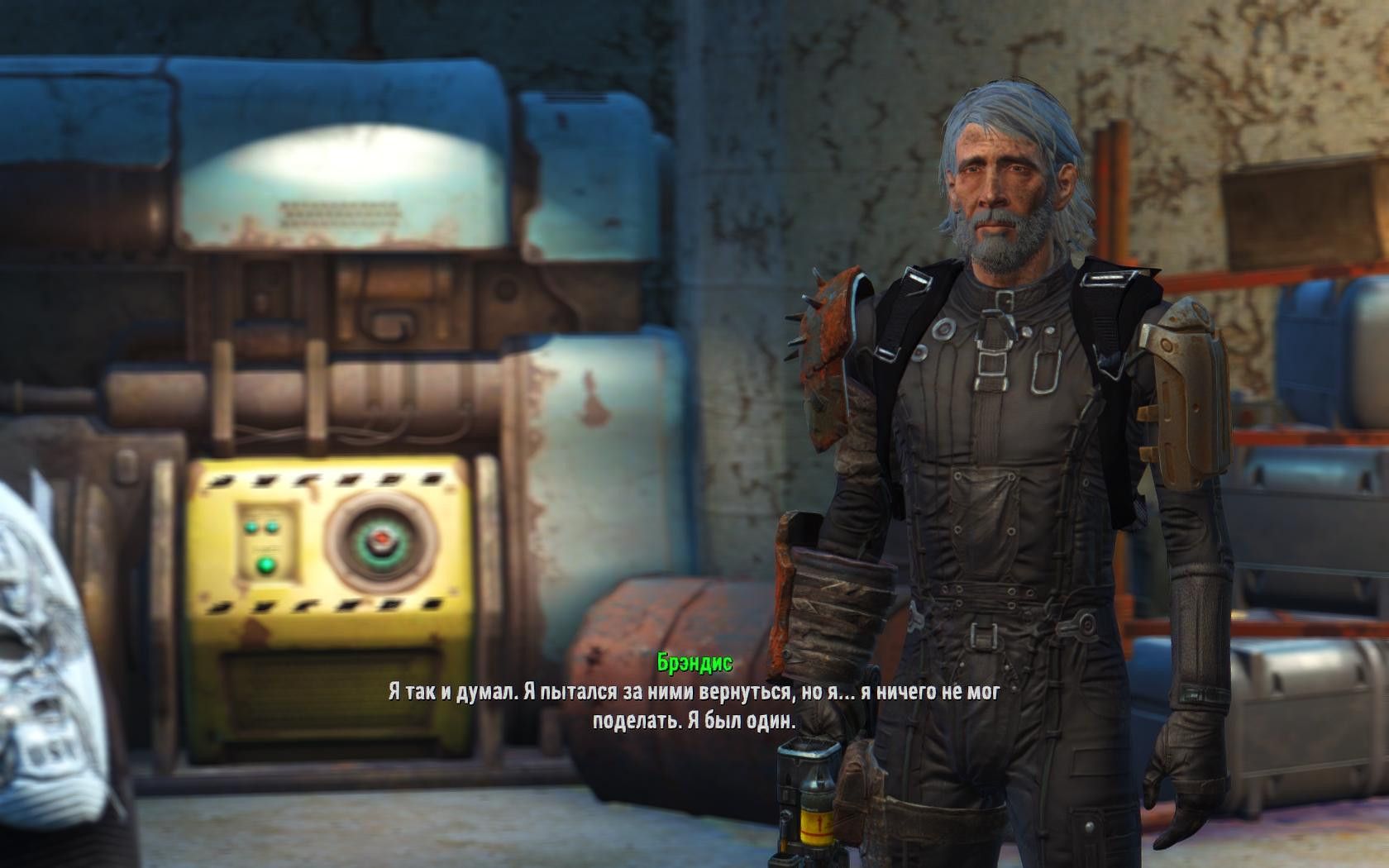 Fallout 4 game of the year edition фото 62