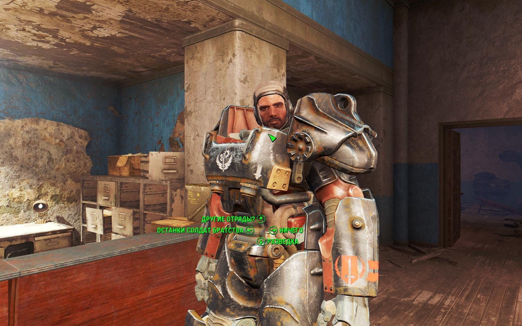 Fallout 4 рыцарь кин фото 37