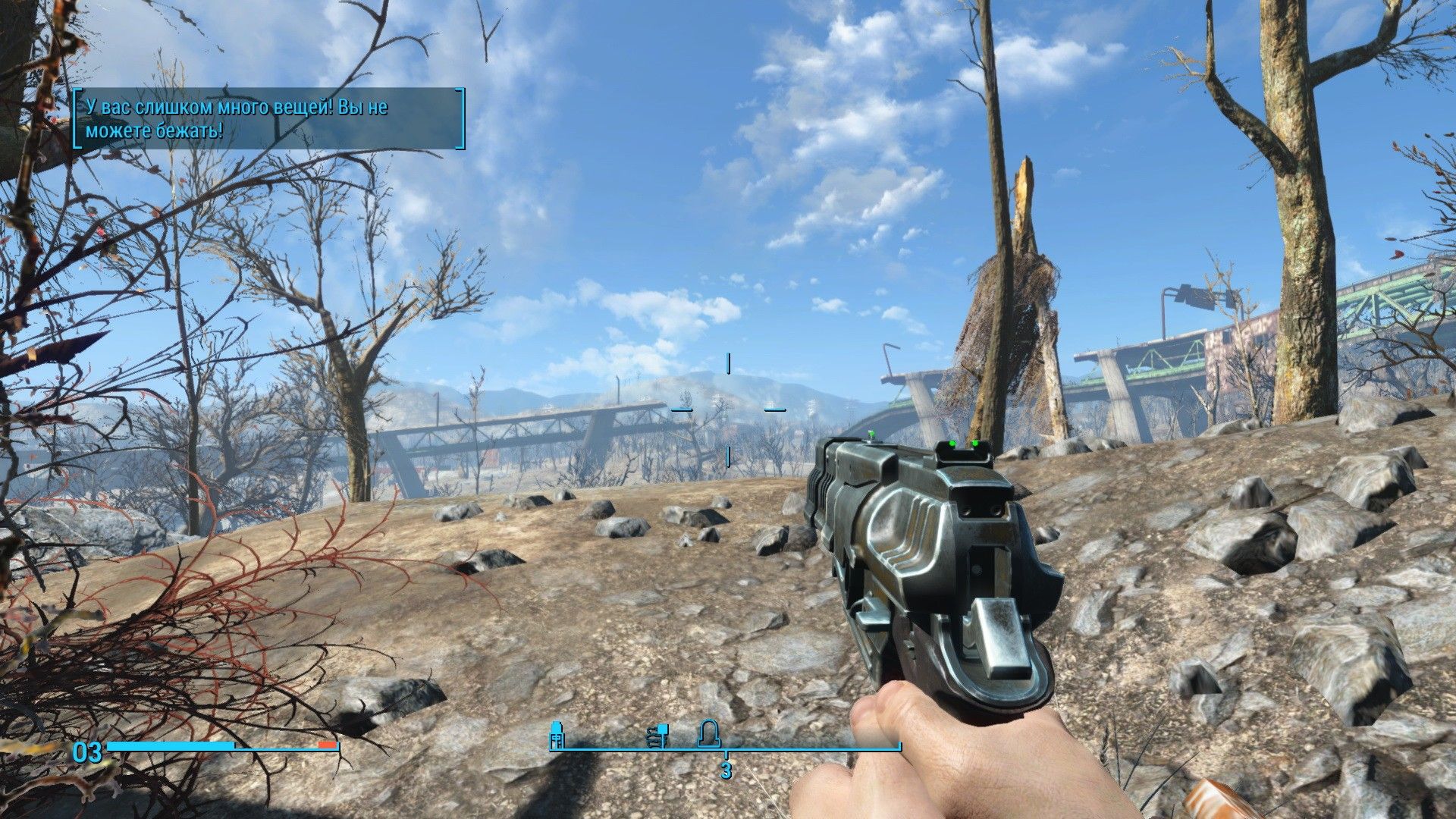 Fallout 4 вылетает при запуске новой игры фото 68