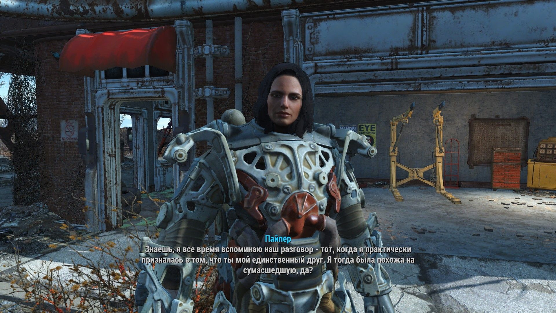 Will fallout 4 have game of the year edition фото 69