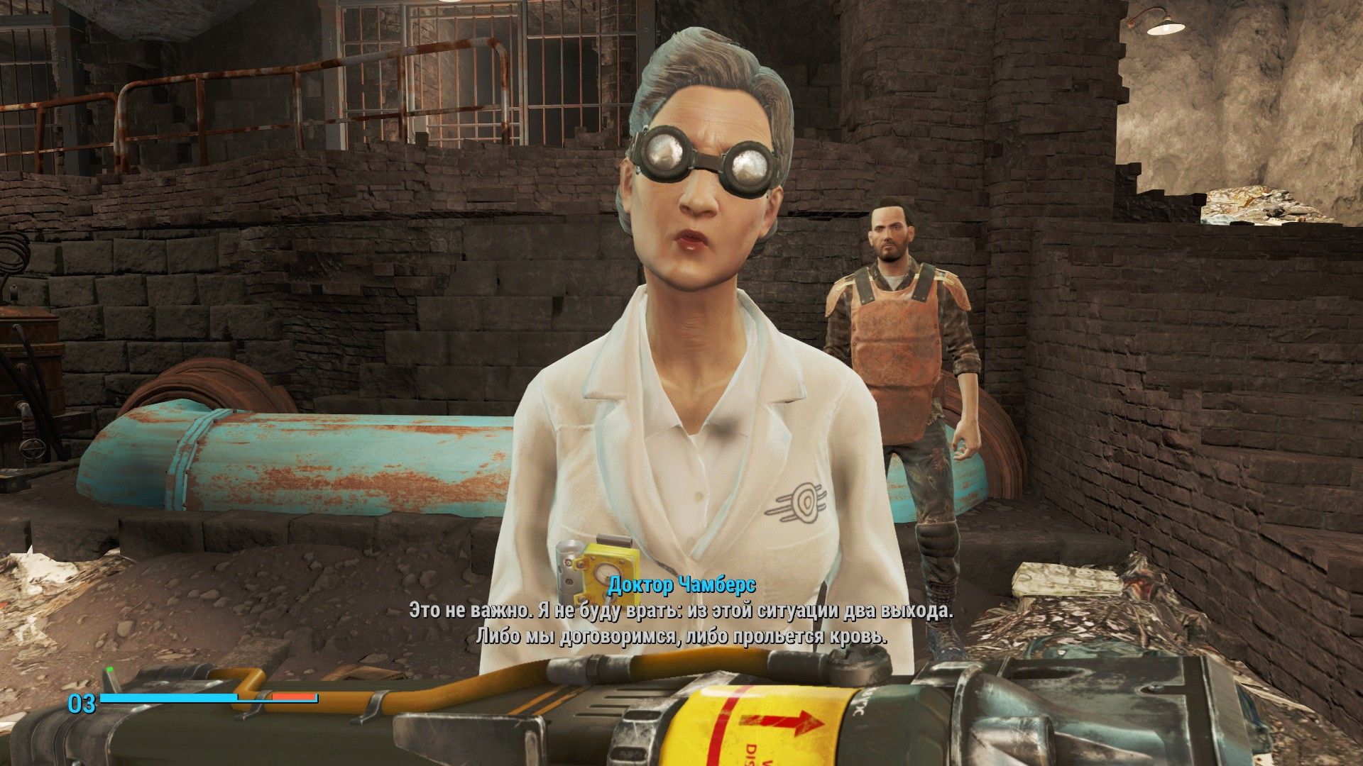 Fallout 4 доктор рослин чамберс убить фото 1