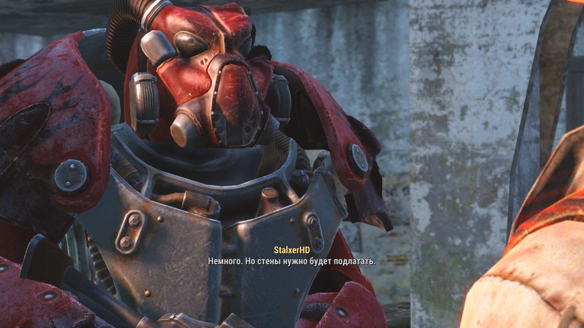 Fallout 4 имена которые произносит кодсворт фото 111