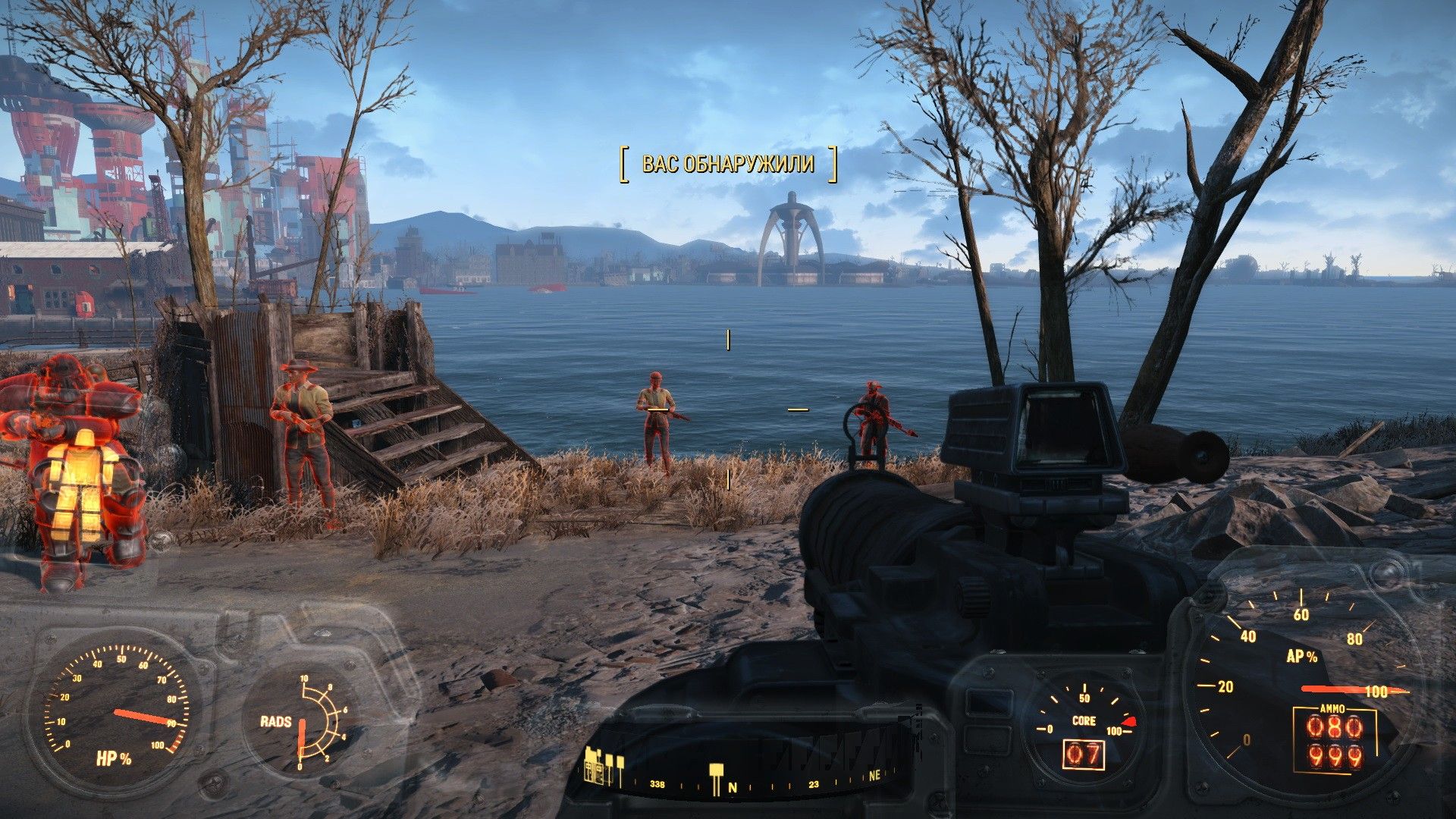 Fallout 4 как отключить стелс бой фото 98
