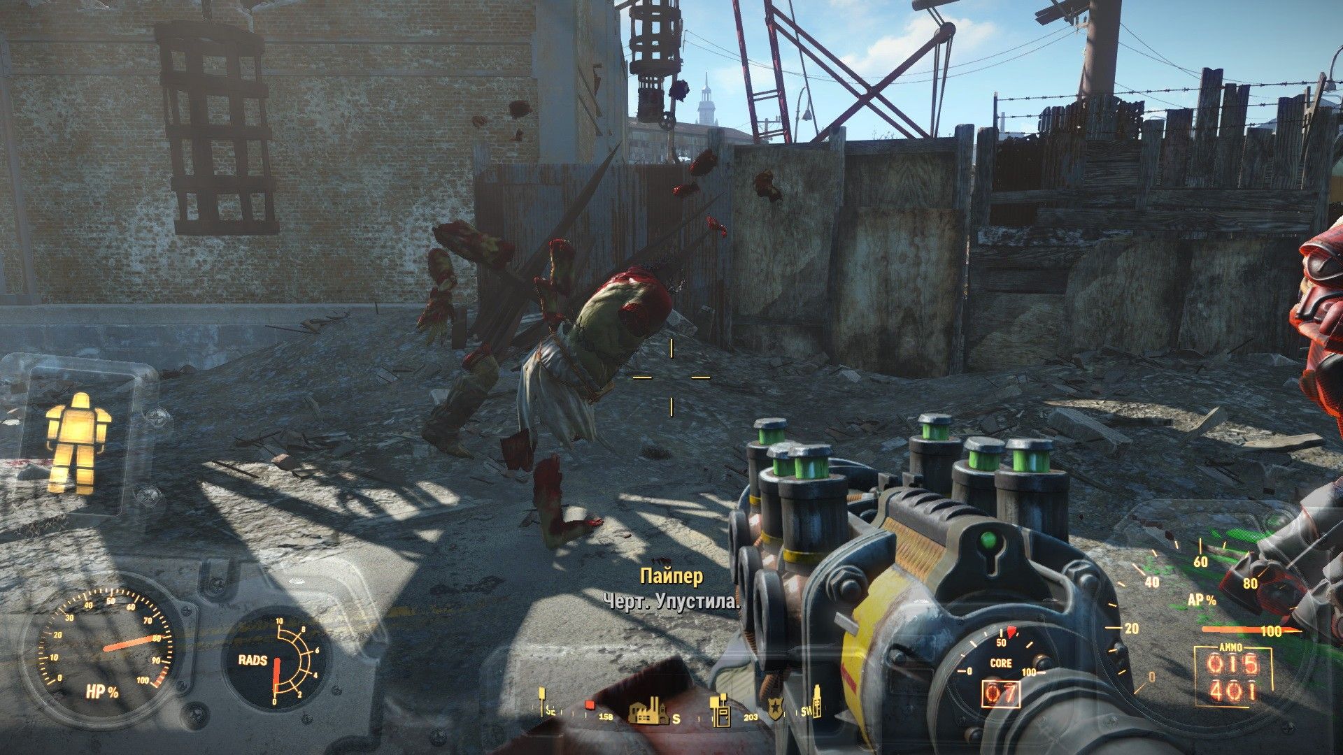 Fallout 4 старые пушки как проникнуть в арсенал фото 29