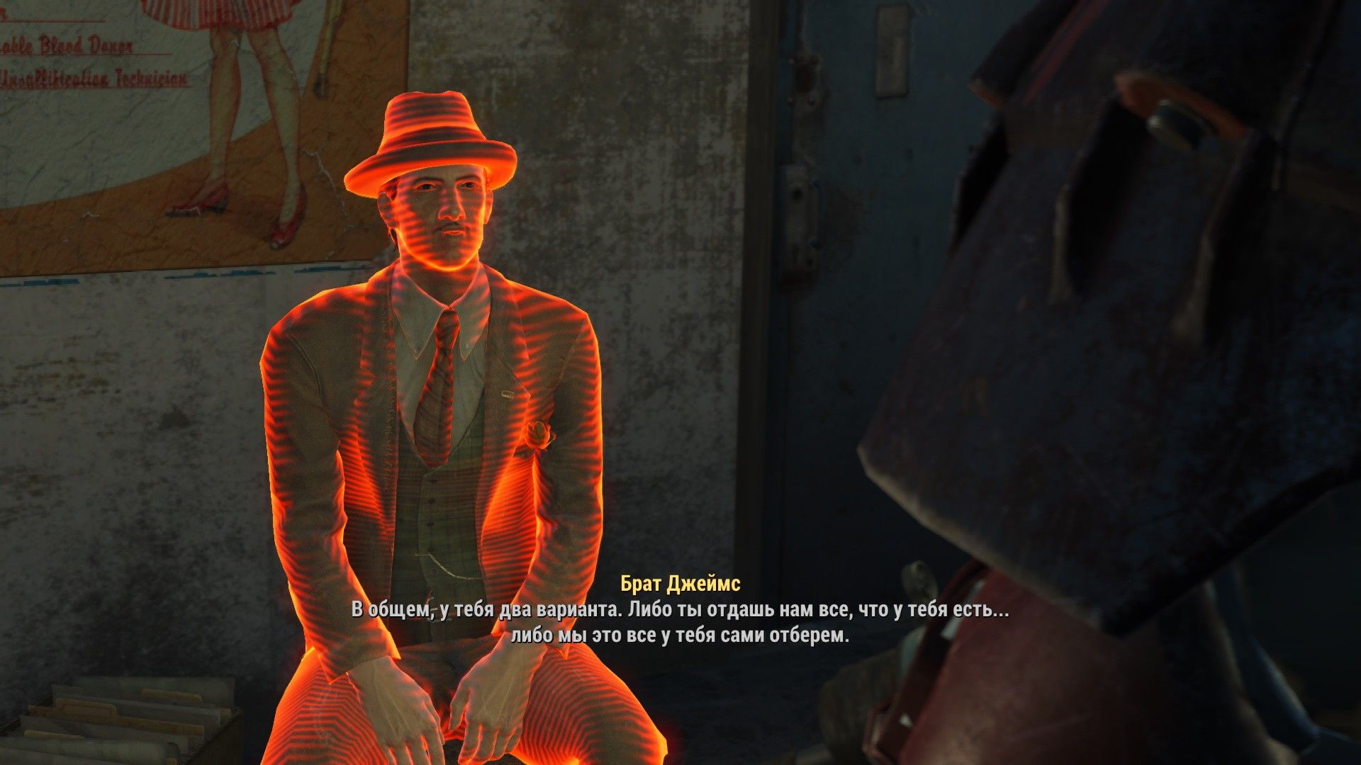 Will fallout 4 have game of the year edition фото 92