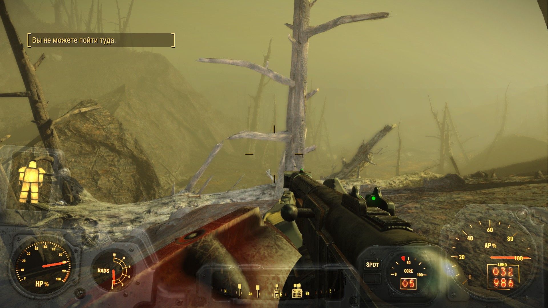 Fallout 4 с дополнениями механики торрент фото 83