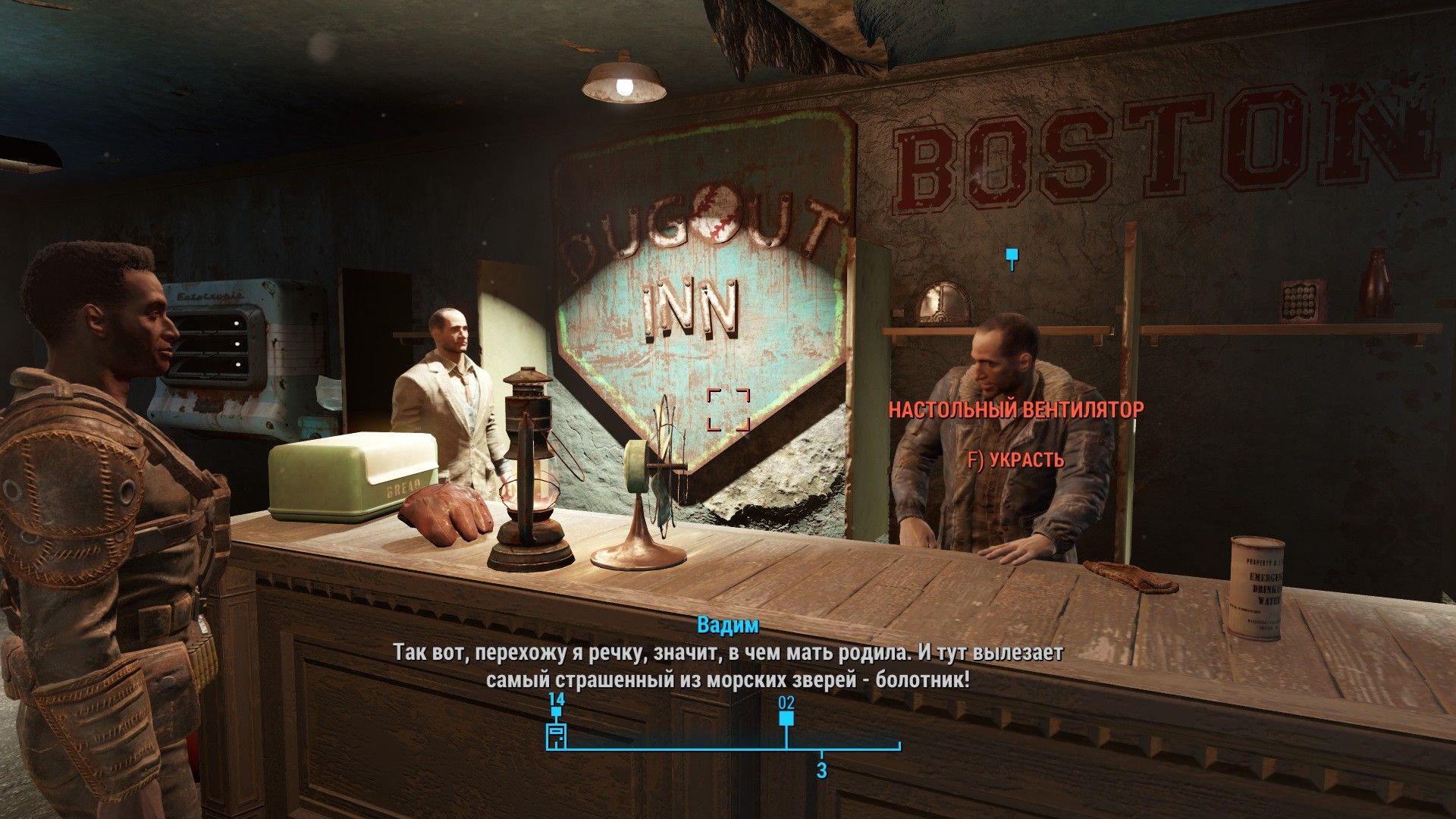 Will fallout 4 have game of the year edition фото 73