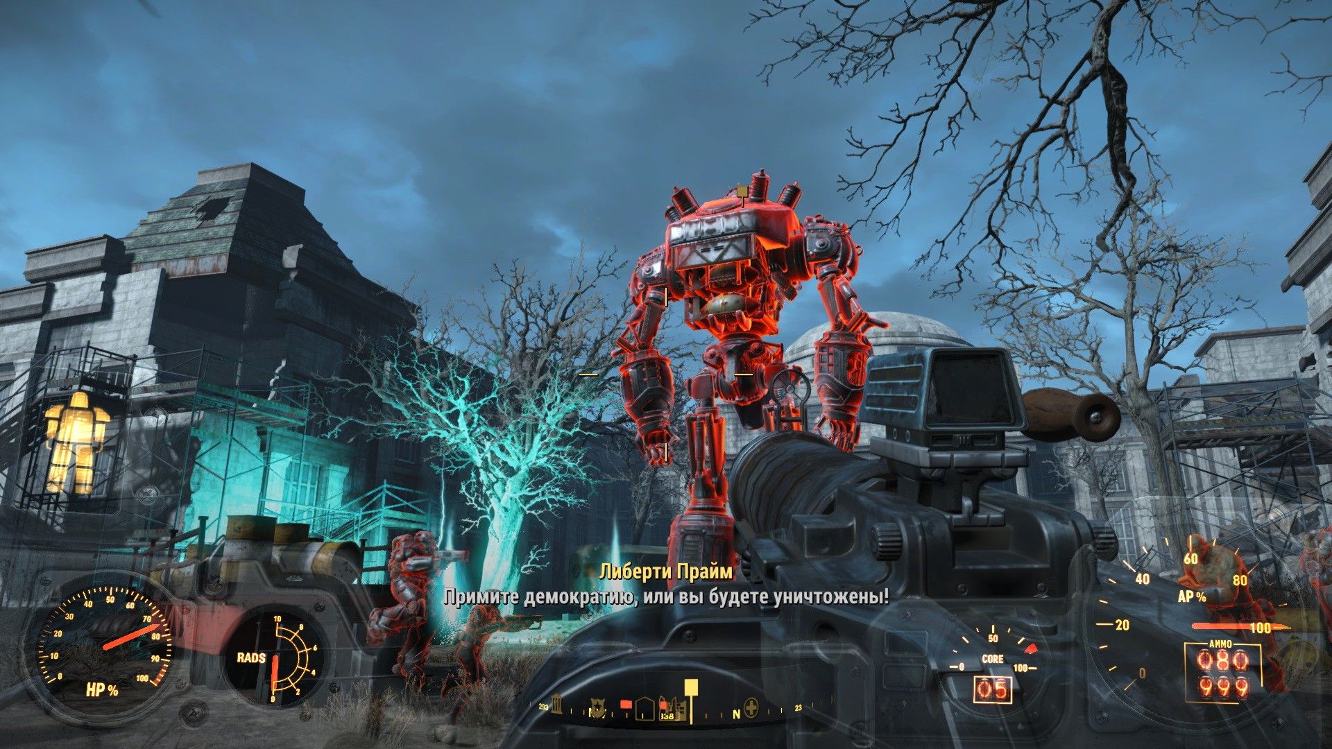 Fallout 4 игра на геймпаде фото 89