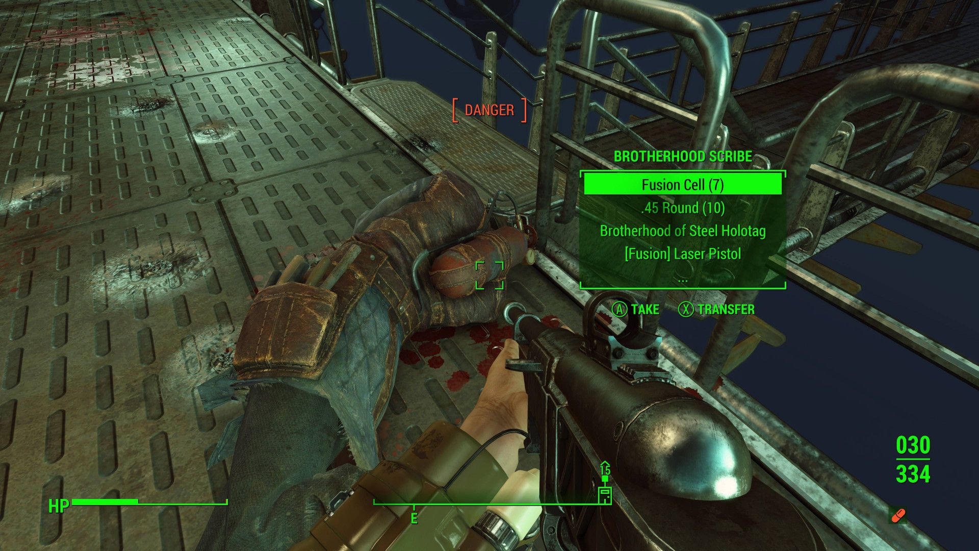 Fallout 4 симуляция памяти фото 12