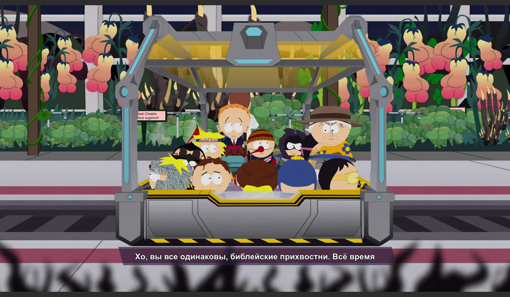 Игра южный парк 2. South Park the Fractured but whole Скриншоты. Каса Бонита Южный парк. Цензура в Южном парке в игре. Южный парк 13 карт.