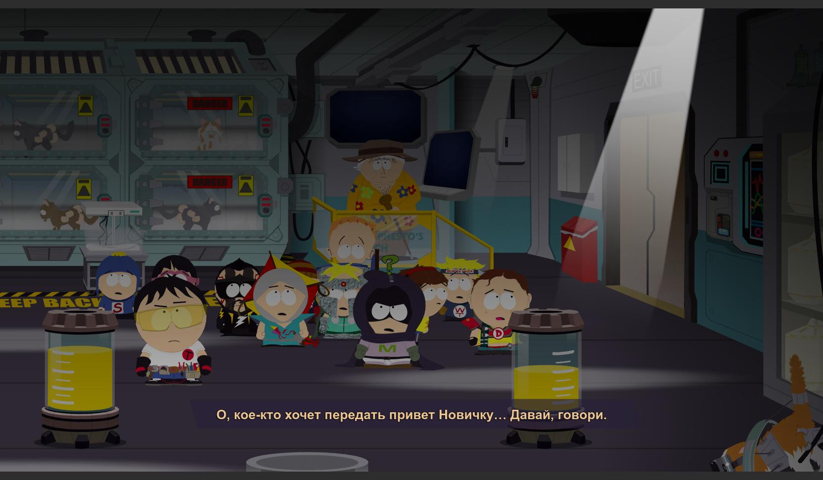 South park fractured but whole steam фото 108