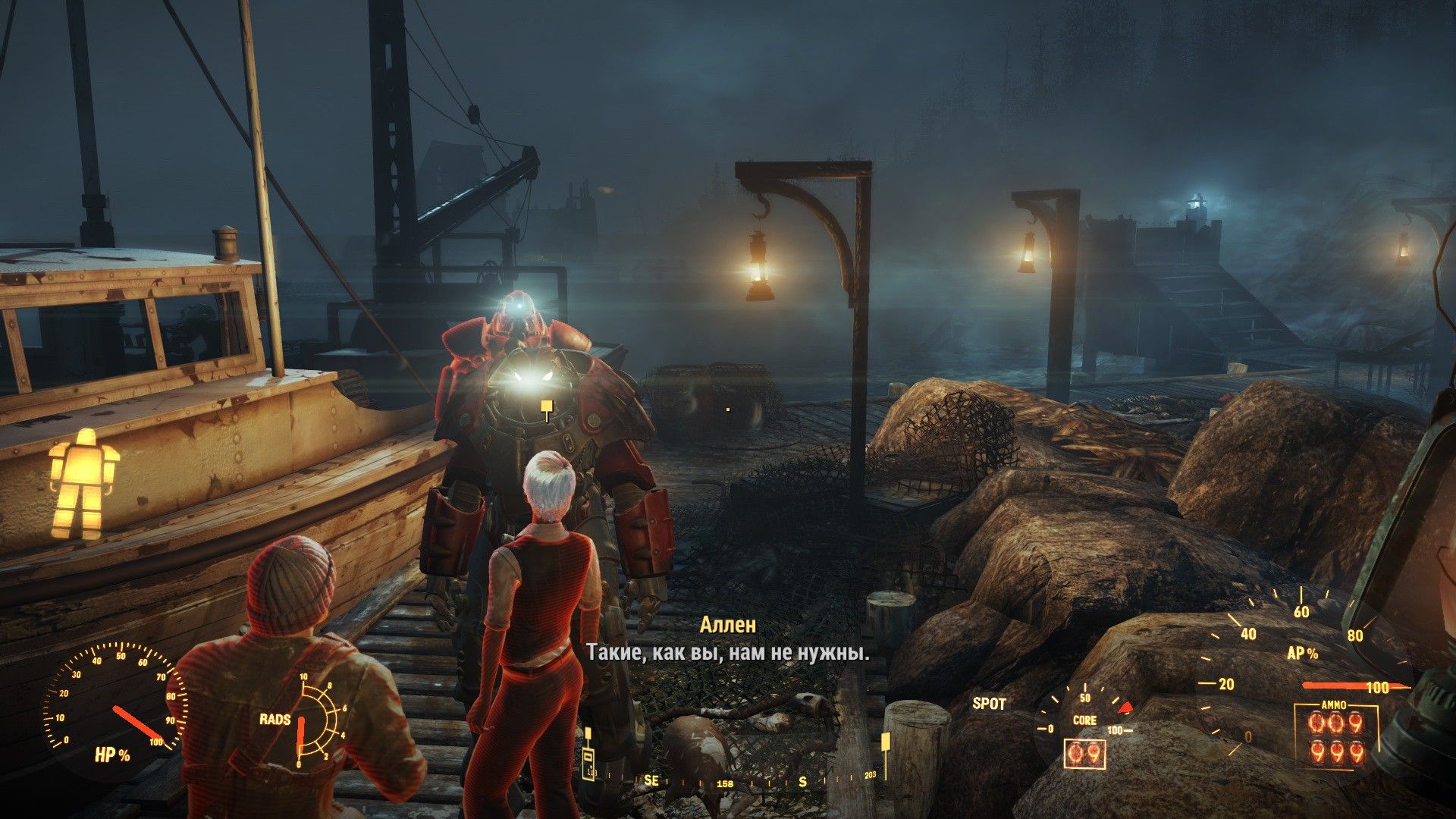 Fallout 4 far harbor красная смерть фото 18