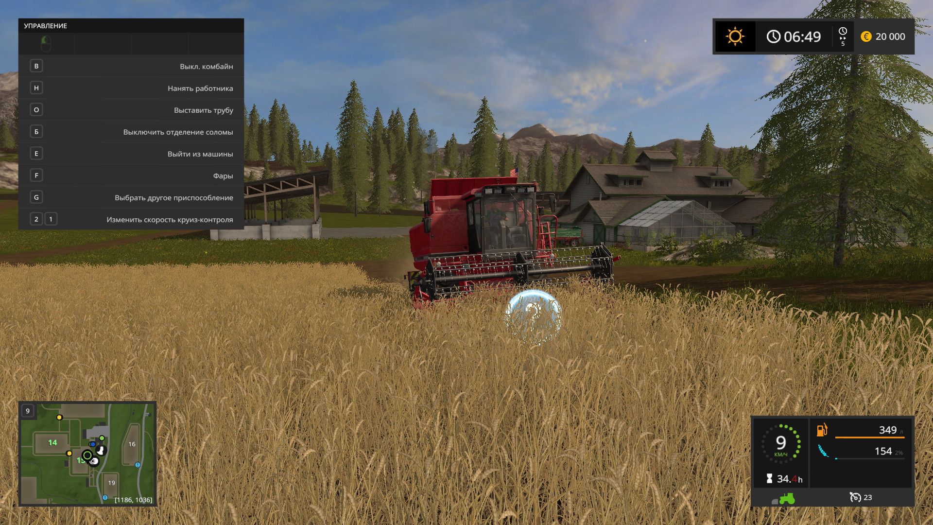 Игра ферма симулятор 17. Farming Simulator 17 системные требования. Farming Simulator 17 Скриншоты. Фарминг симулятор 17 Скриншоты. Управление fs17.