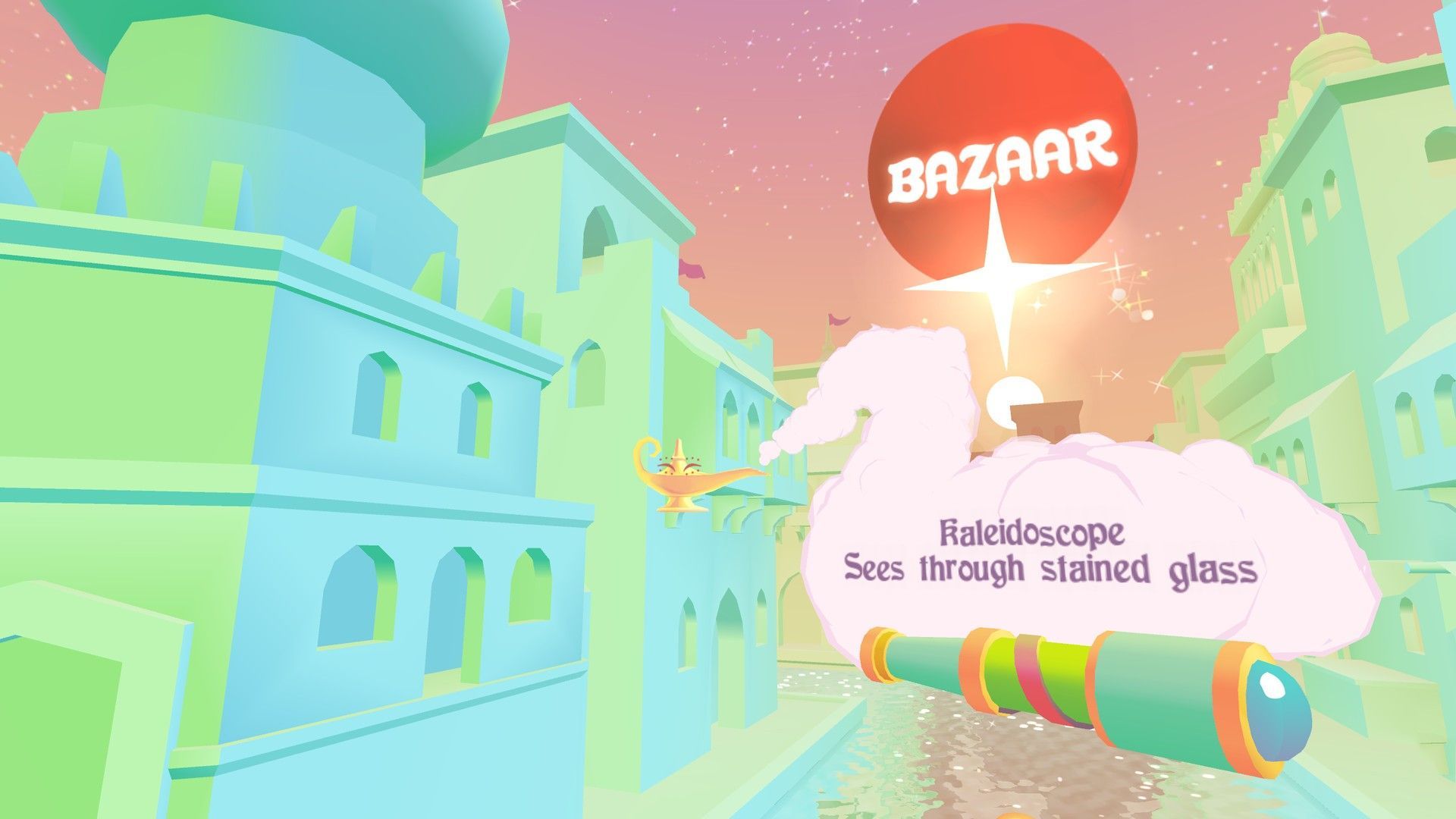 Bazar игры. Bazaar игра. Bazaar game. Gating game.