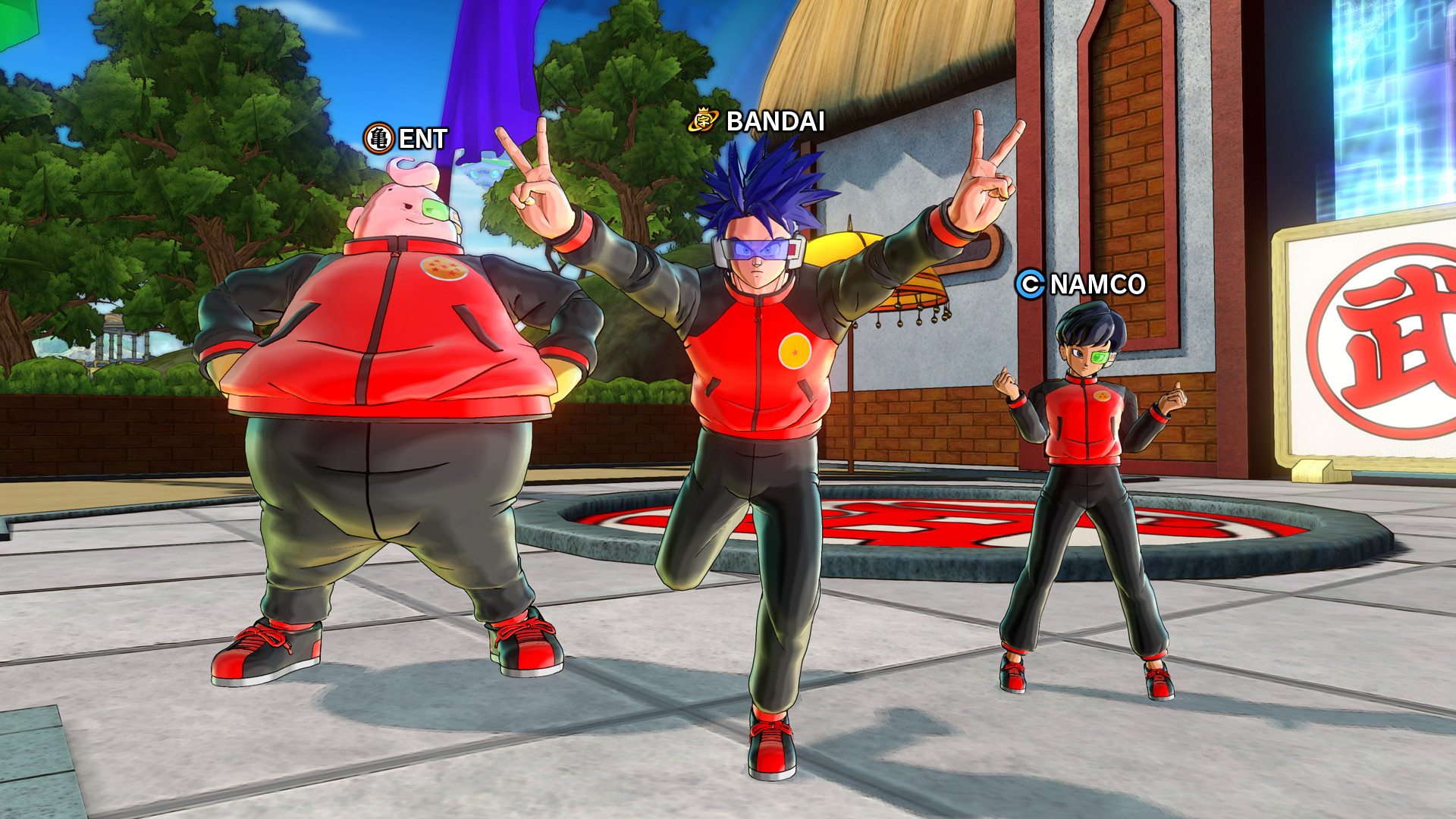 Dragon ball dlc. Dragon Ball World Tournament Arena. Tenkaichi Tournament.