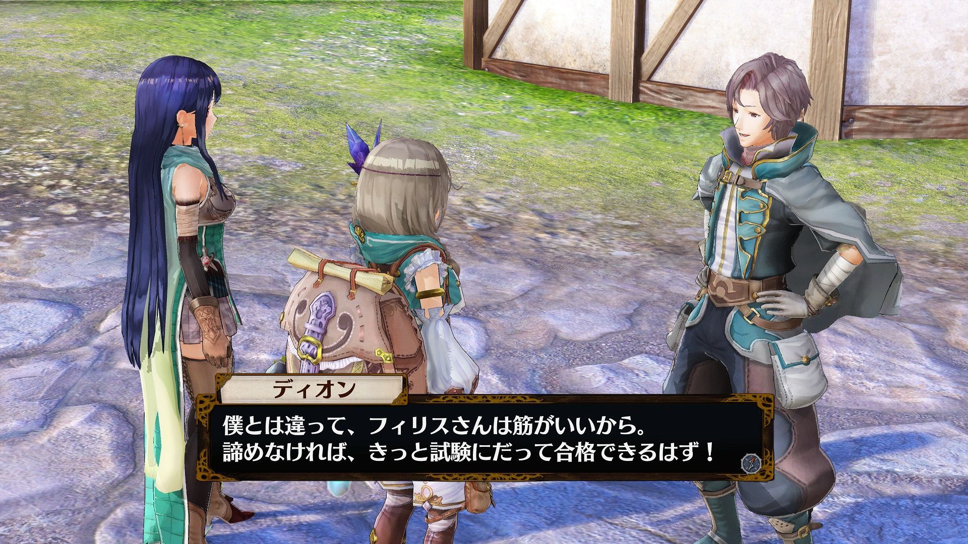 Atelier firis. Atelier Iris: the Alchemist and the mysterious Journey. Atelier JRPG обои.