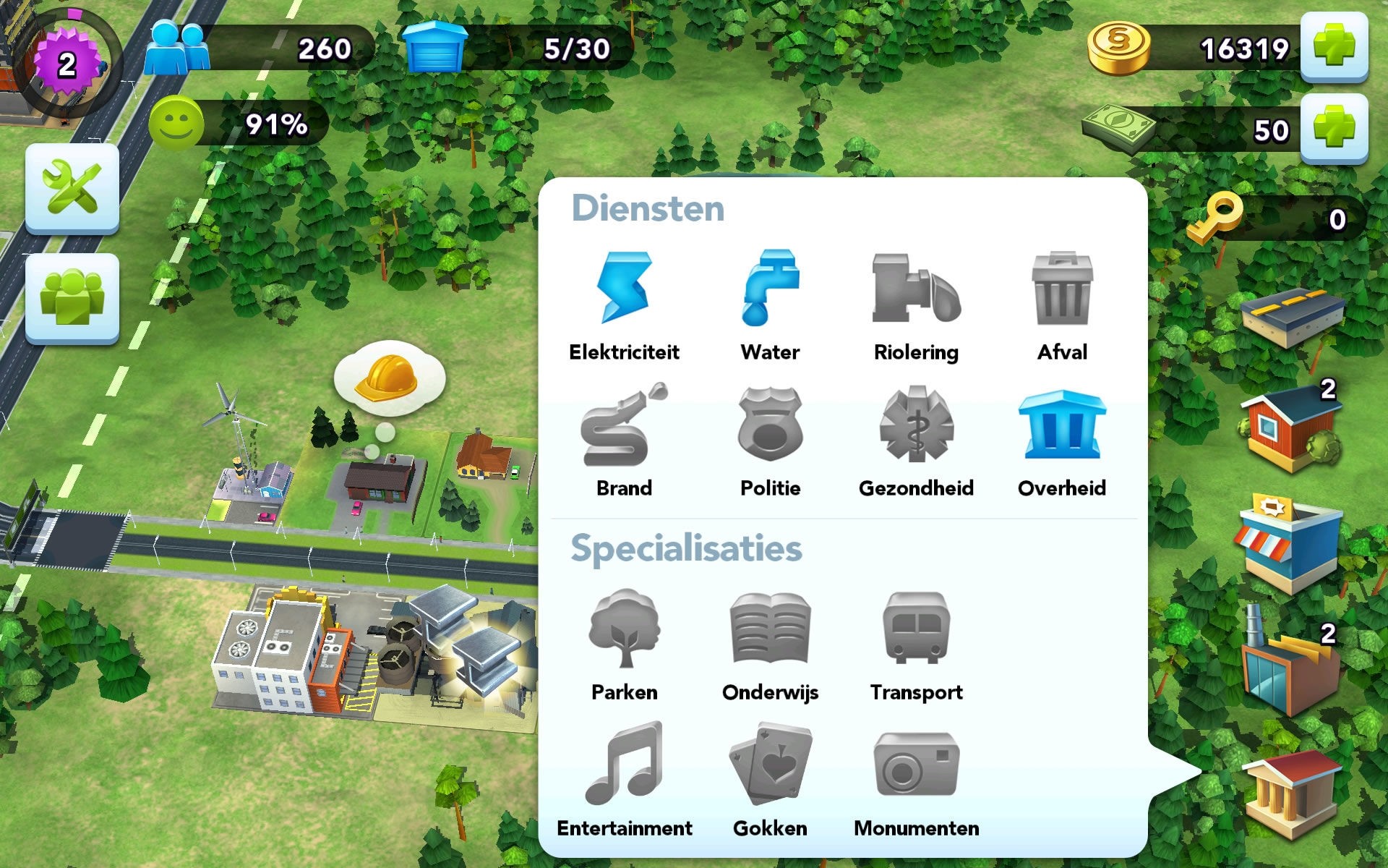 Великие проекты simcity buildit