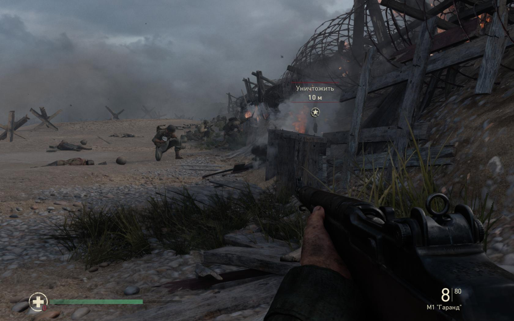 Steaminternal contextlnit call of duty ww2. Call of Duty WWII Скриншоты.