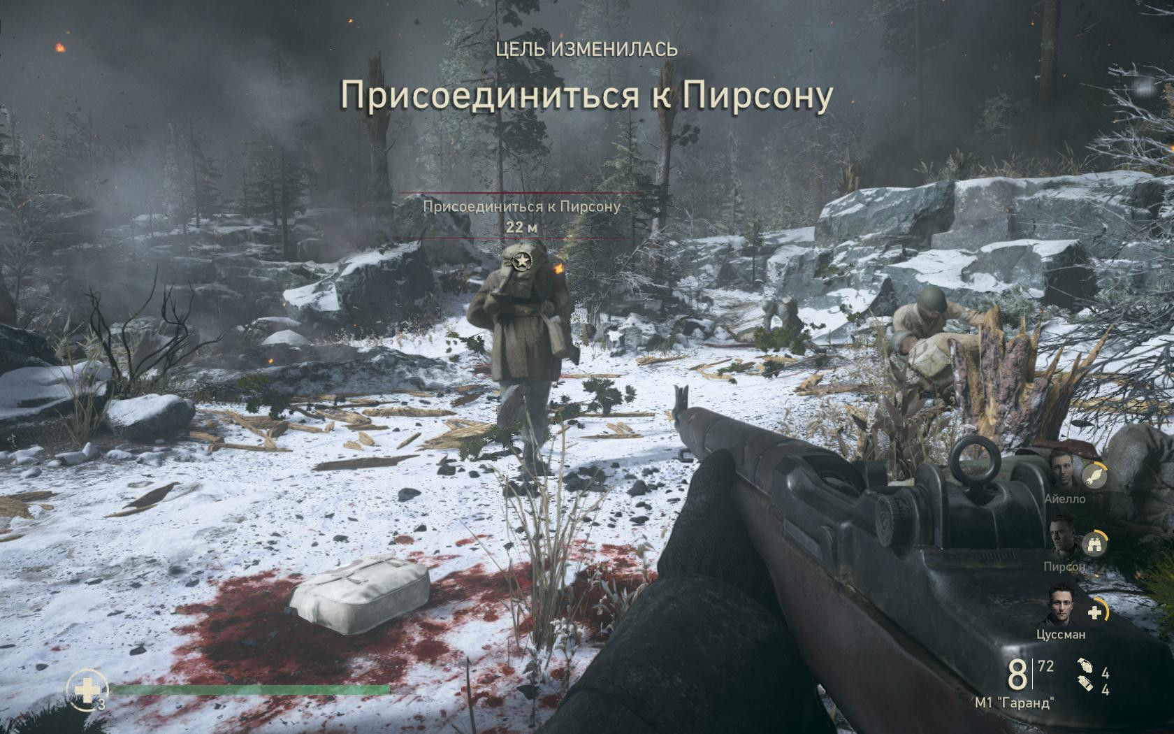 ошибка couldn t load image gamefonts pc call of duty world at war фото 110