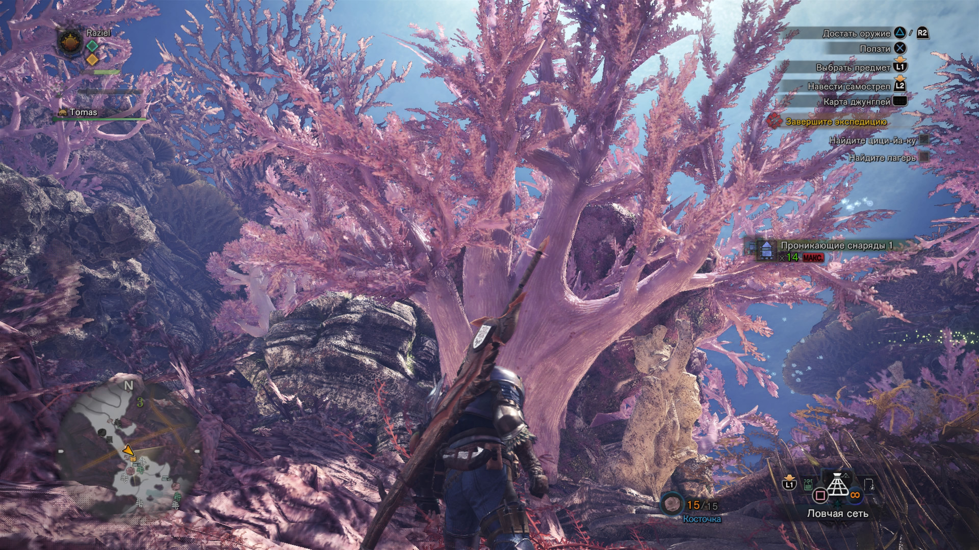 Monster hunter world стим фикс фото 101