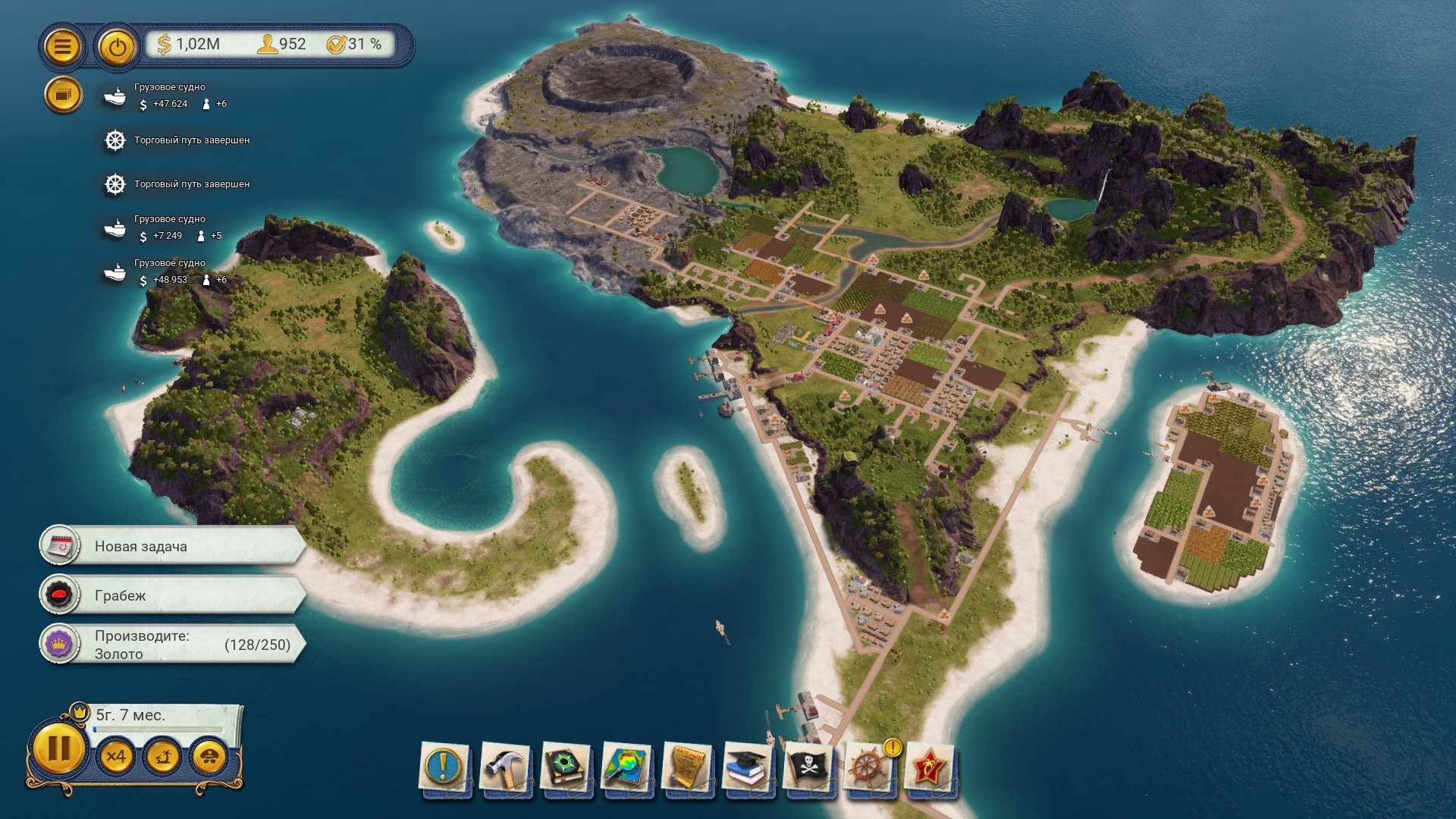 Steam fix tropico 6 фото 66