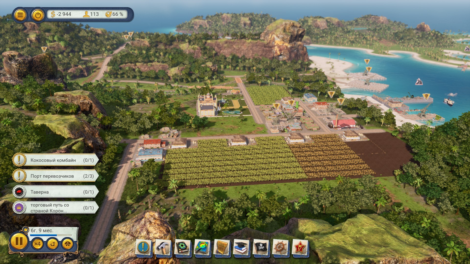 Steam fix tropico 6 фото 47