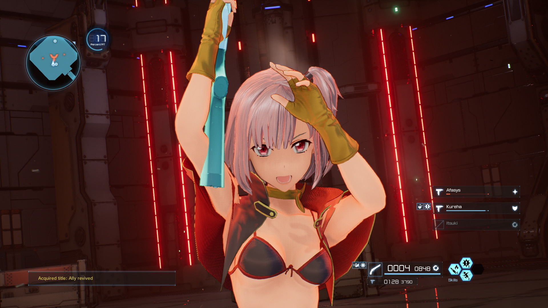 Sword art online fatal bullet save steam фото 68