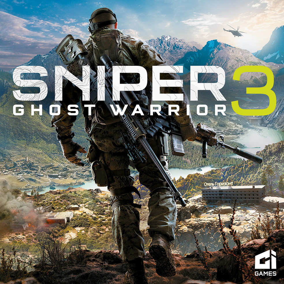 Игра снайпер варриор 3. Sniper Ghost Warrior 3. Sniper Ghost Warrior 3 Gold Edition. Sniper: Ghost Warrior 3 / снайпер. Воин-призрак 3 (2017). Снайпер хост вариорс.