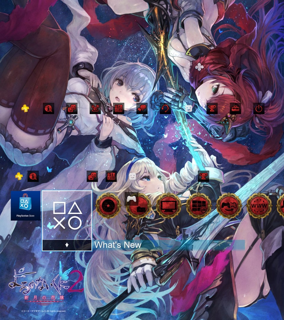 Azur 2. Nights of Azure от the Miracle. Картинки из Nights of Azure. Nights of Azure 2 Transformations. Nights of Azure Christophorus.