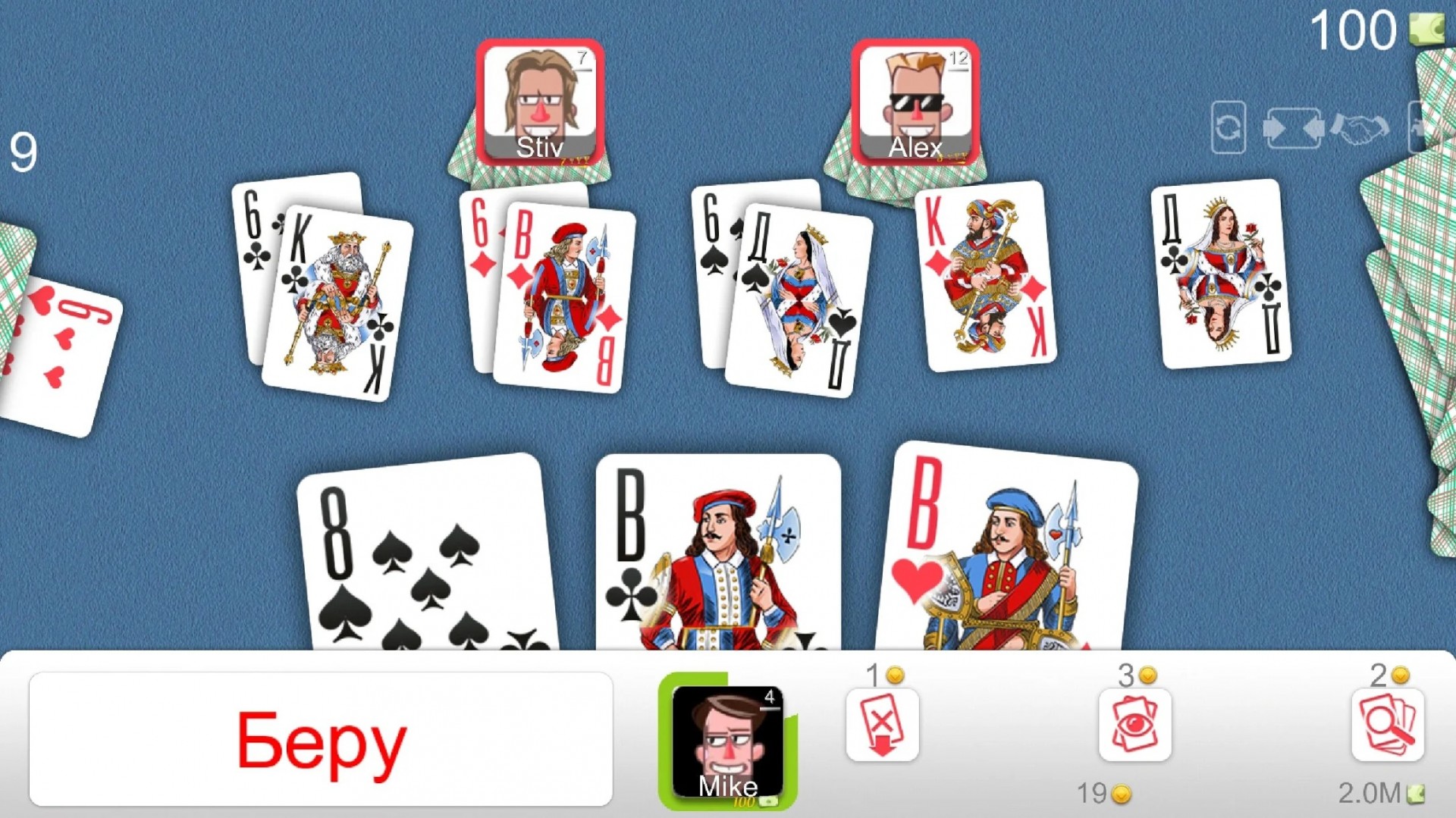 Скриншоты Durak Online card game - всего 7 картинок из игры