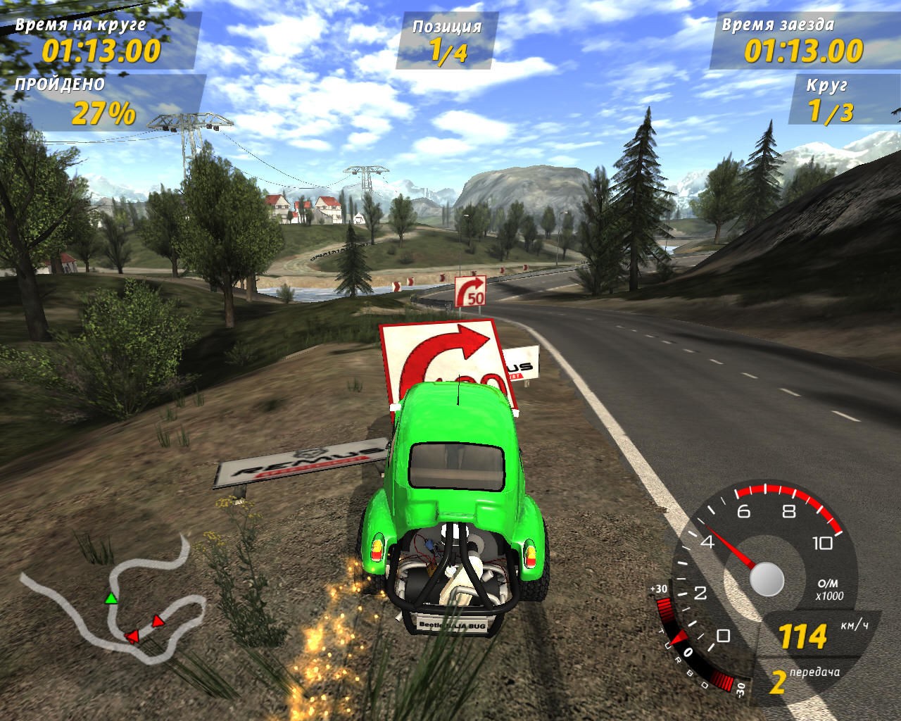 Игры гонка виндовс. GTI Racing игра 2006. GTI Racing PC. Игра Volkswagen GTI Racing. Игра для ПК GTI Race 2.