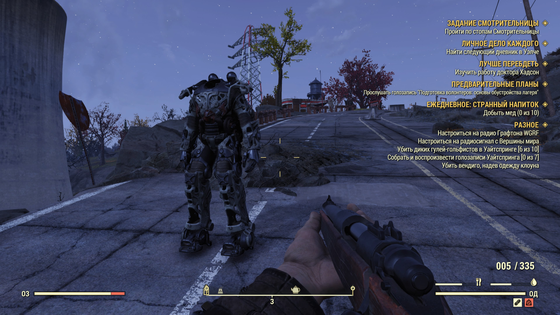 Fallout 4 интерфейс из fallout 76 фото 91