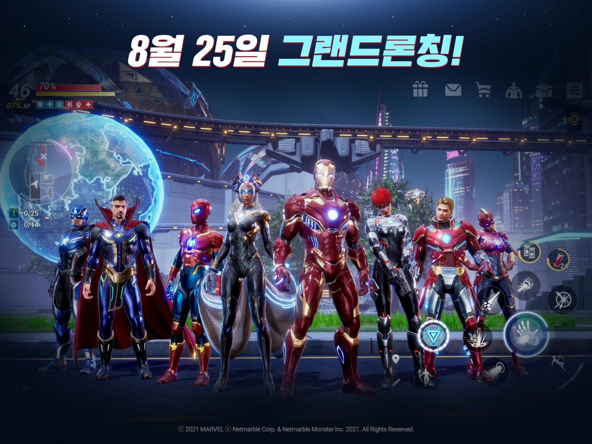 Marvel future revolution