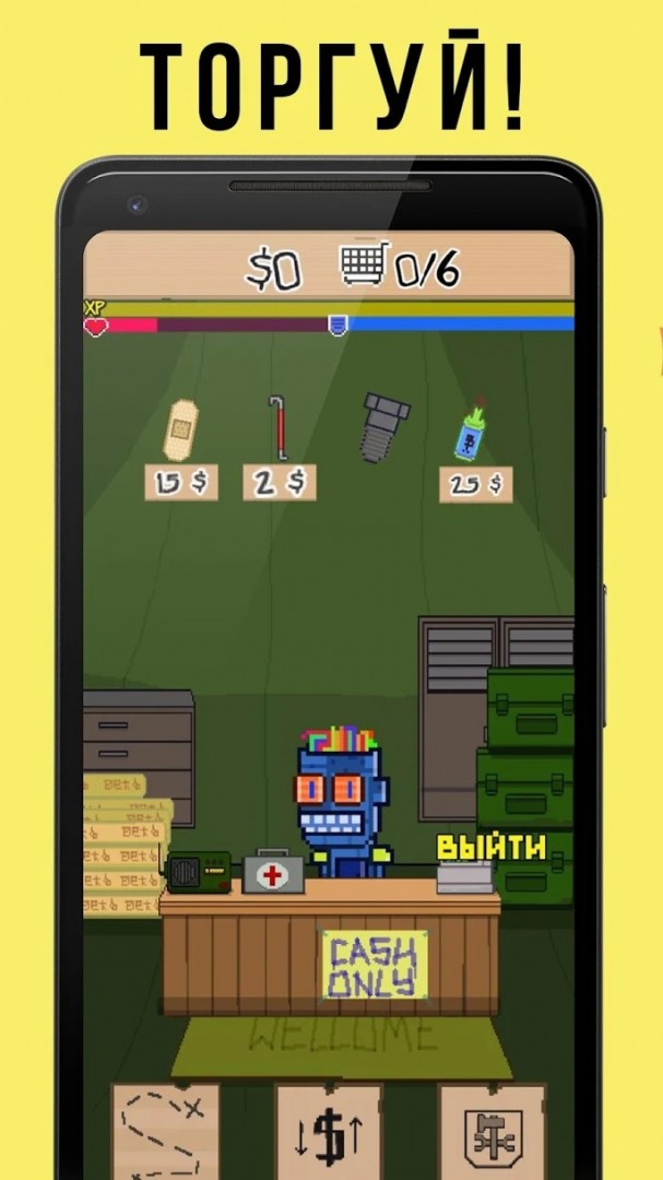 RPG Clicker.