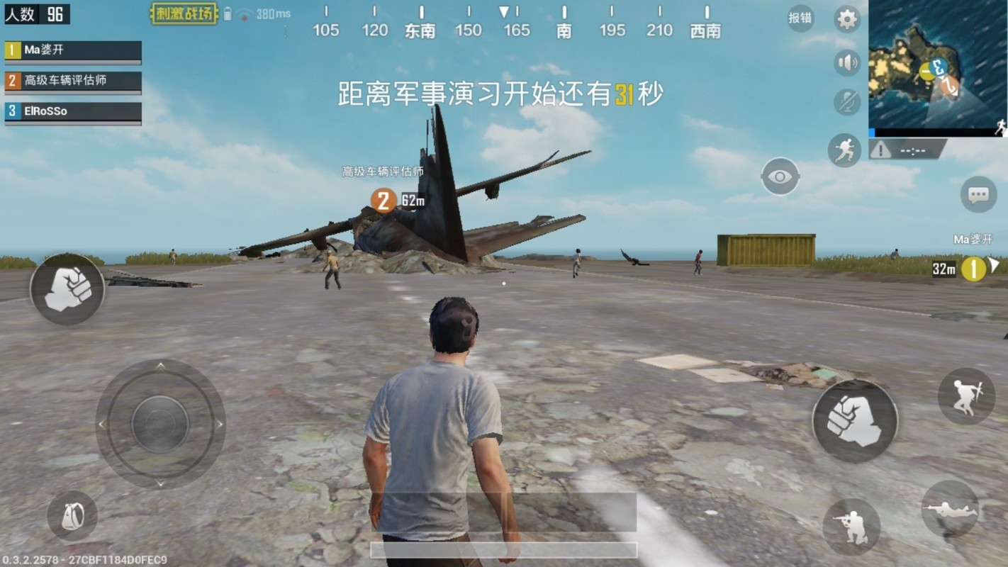 Pubg game for peace фото 16