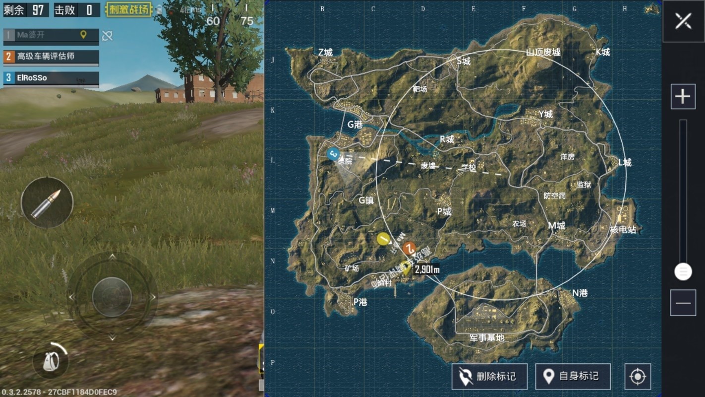 Pubg game for peace фото 105