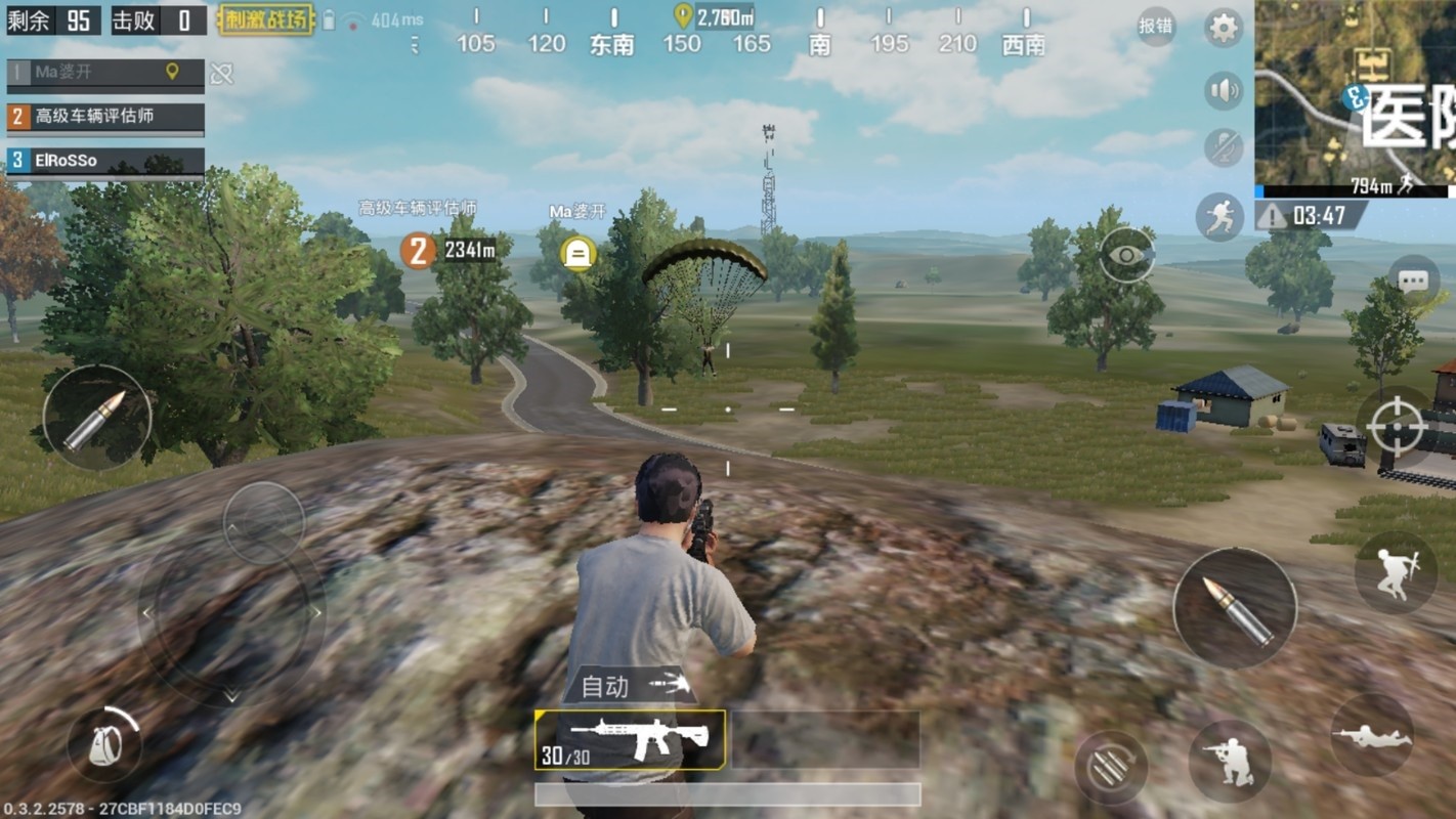 Pubg game for peace фото 37