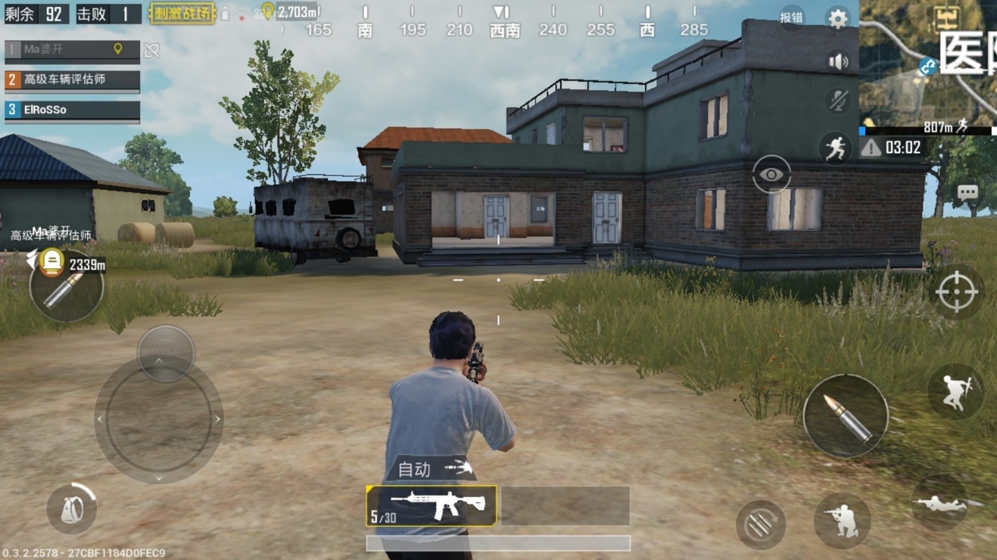 Pubg game for peace фото 48