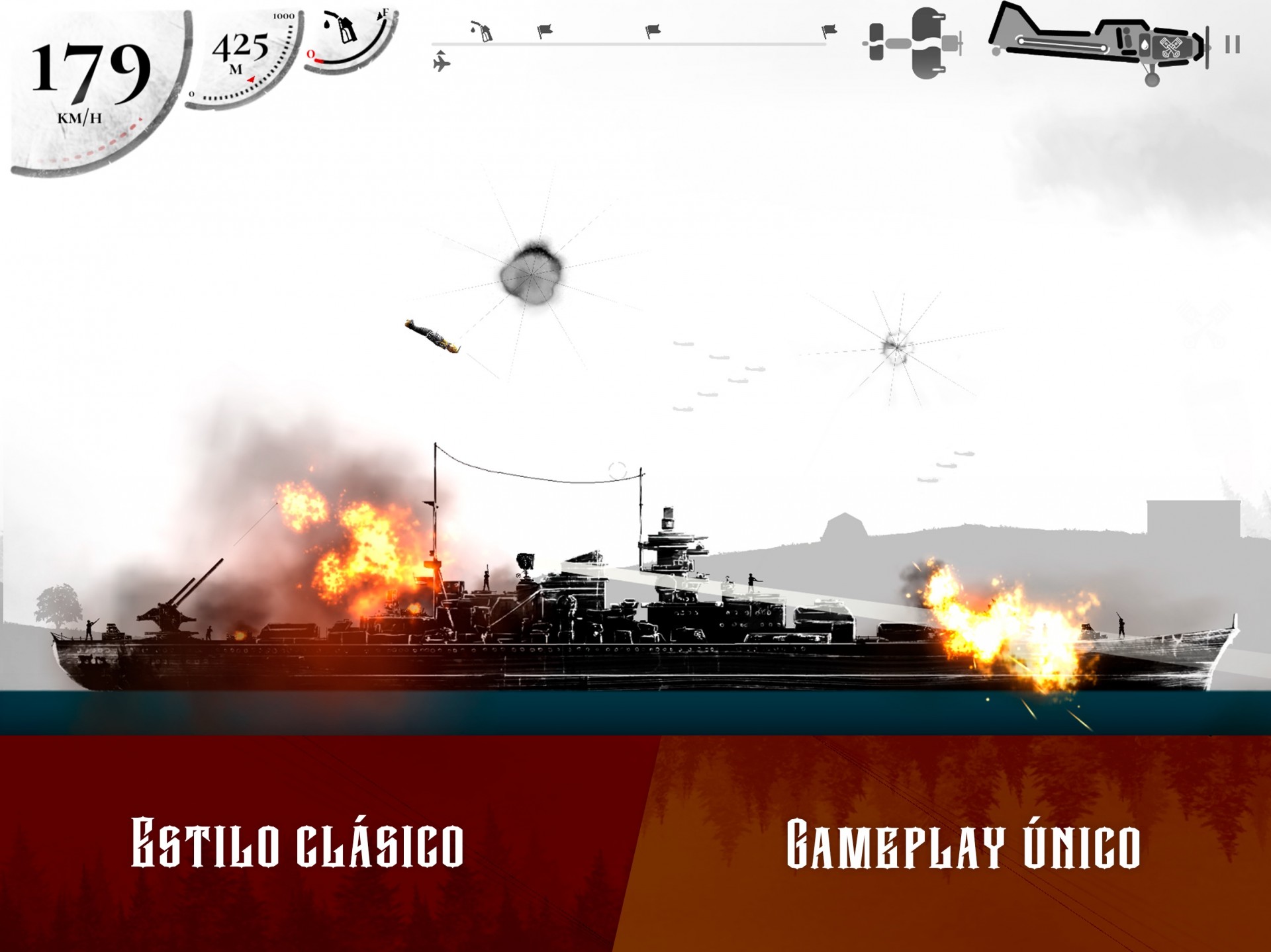 Warplane inc взлоmанную