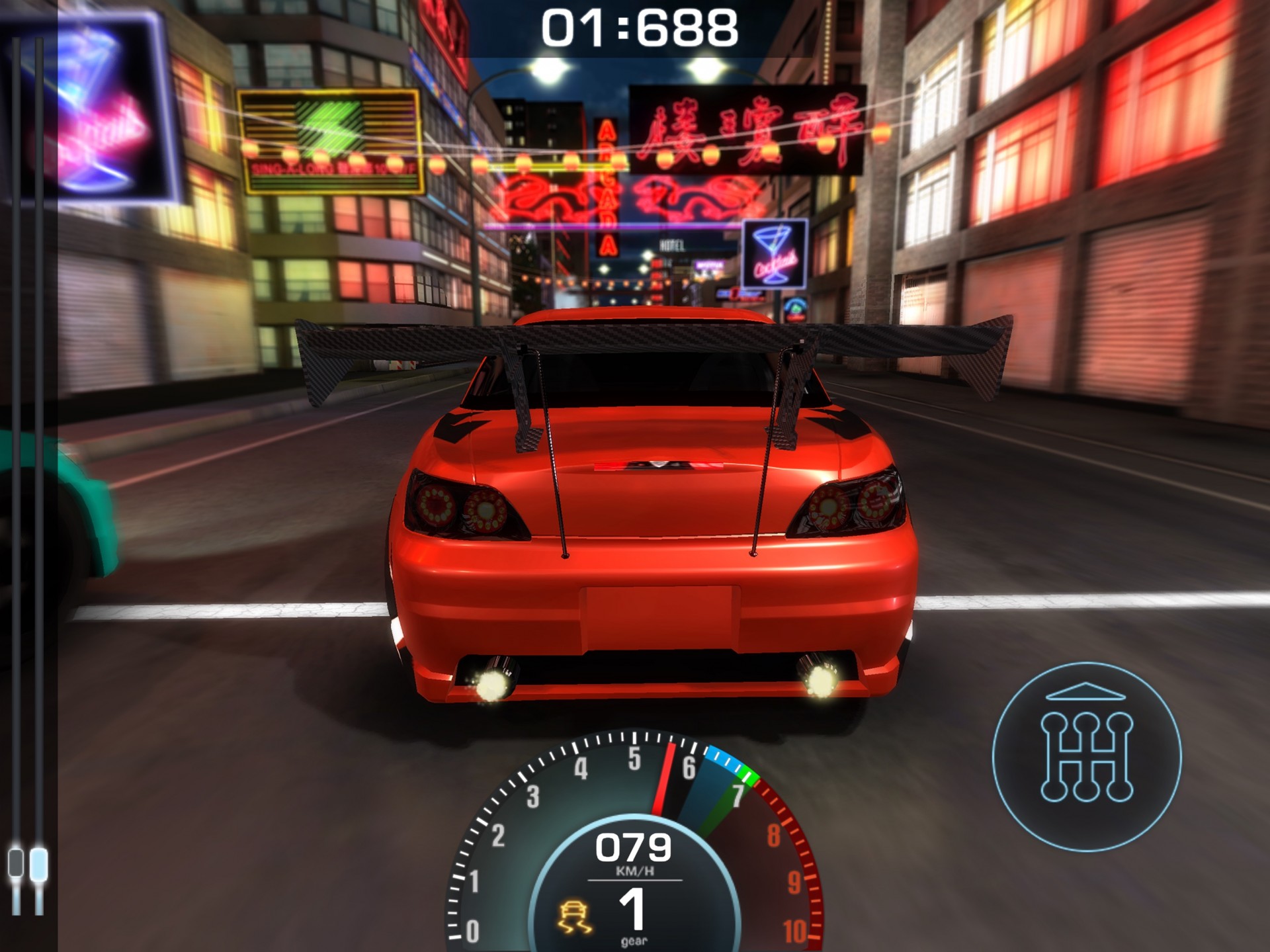 Drag battle race. Драг батл. Drag игра на ПК. Игра дрэг битва. Drag Battle ПК.