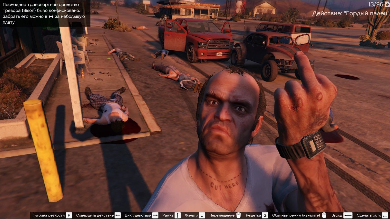 Will there zombies gta 5 фото 108