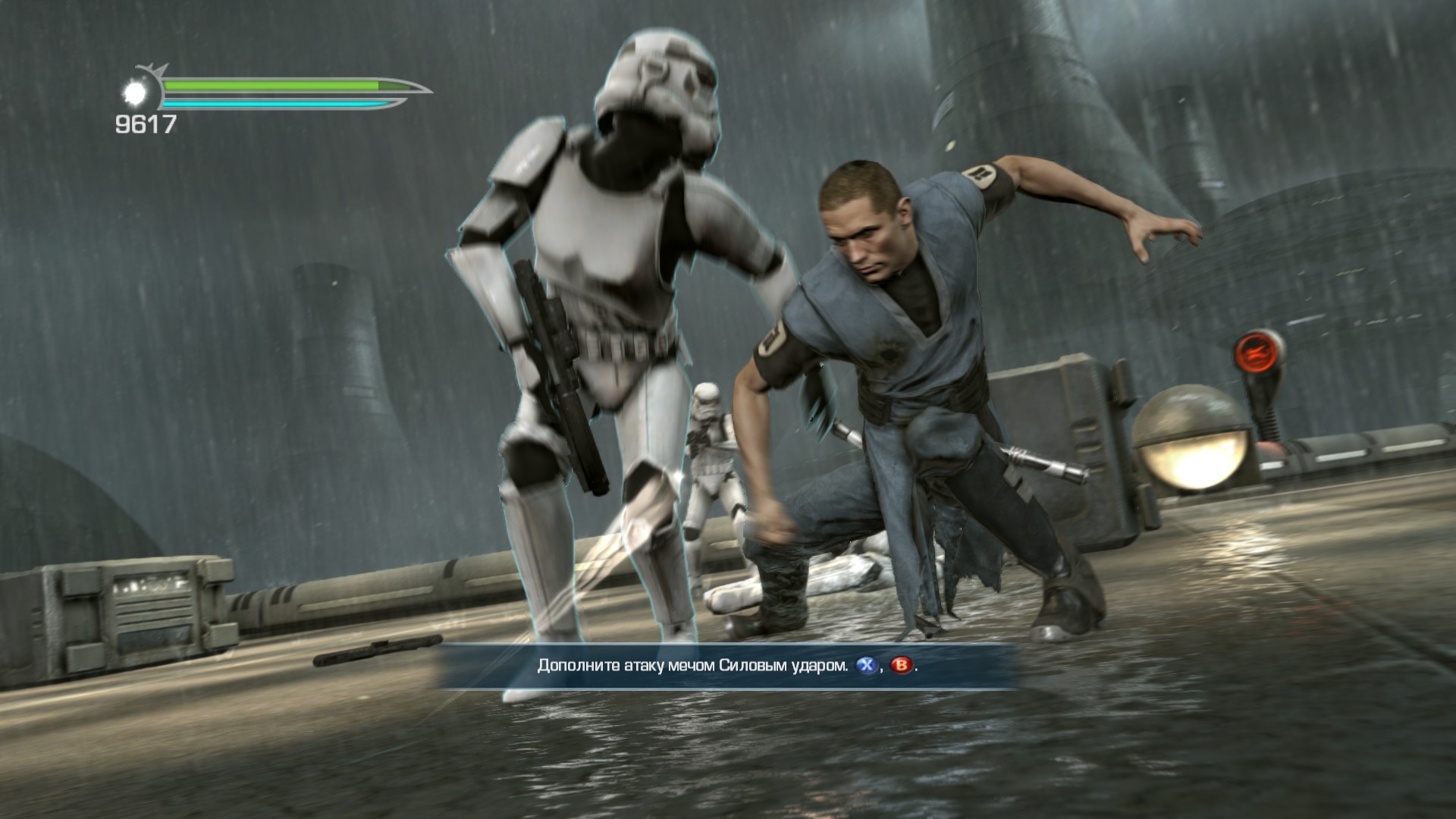 Force unleashed 2 holocrons