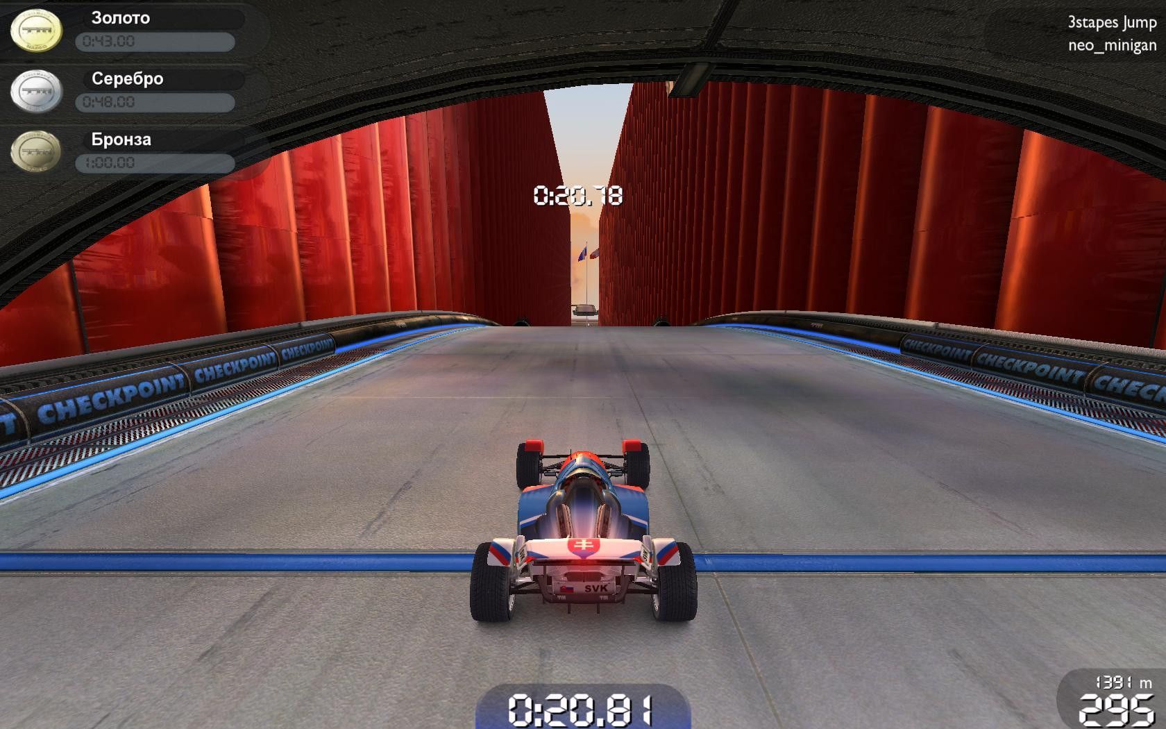 Steam trackmania united forever фото 48