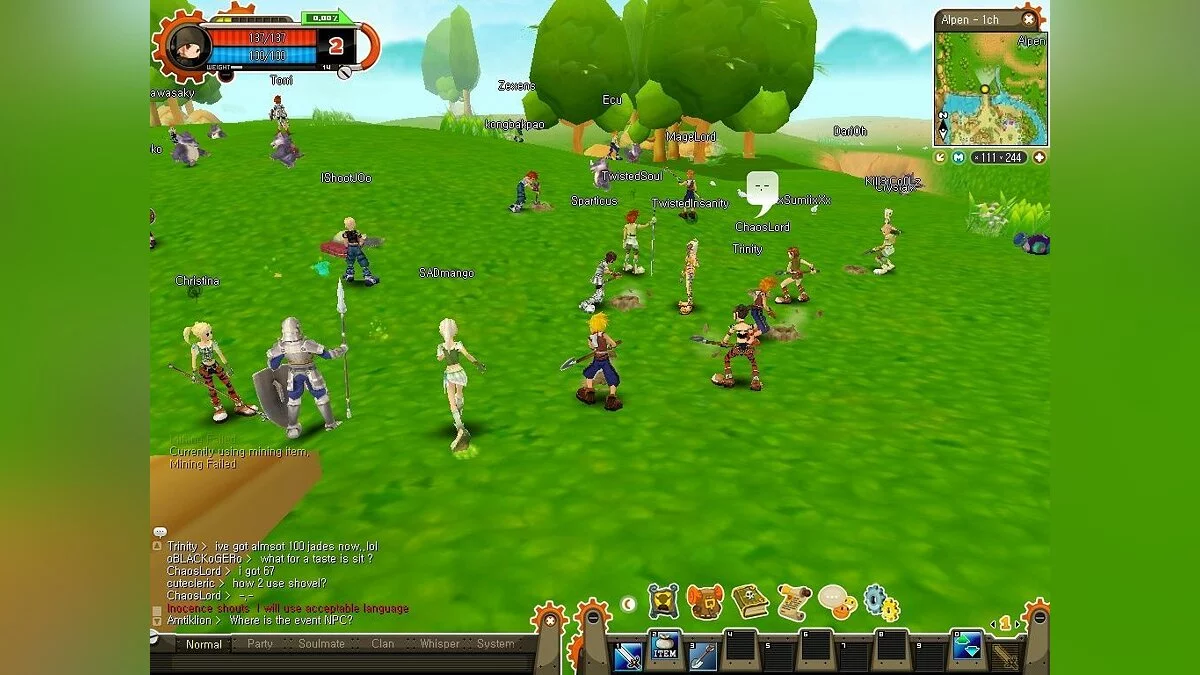 Скриншоты из Asda Story / Картинка 1