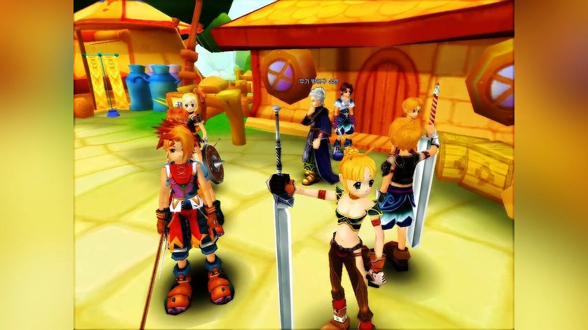 Скриншоты из Asda Story / Картинка 10