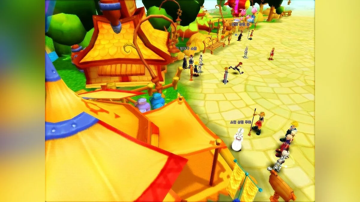 Скриншоты из Asda Story / Картинка 11