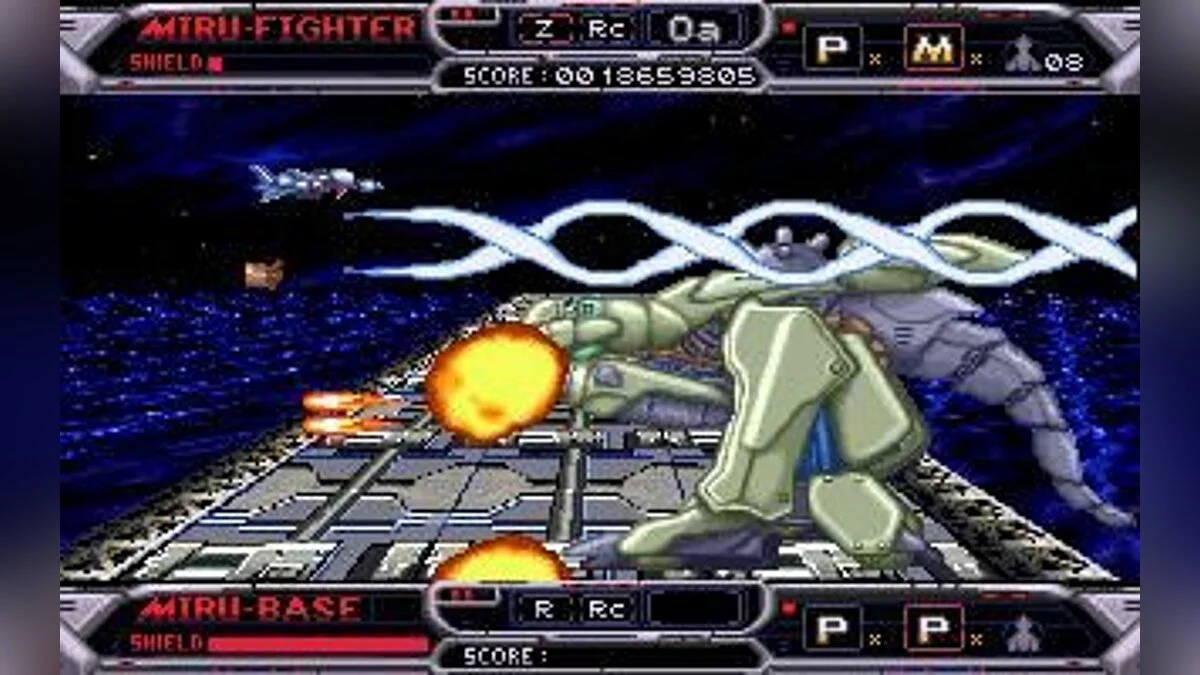 Скриншоты из Assault Dragon: The Day 5