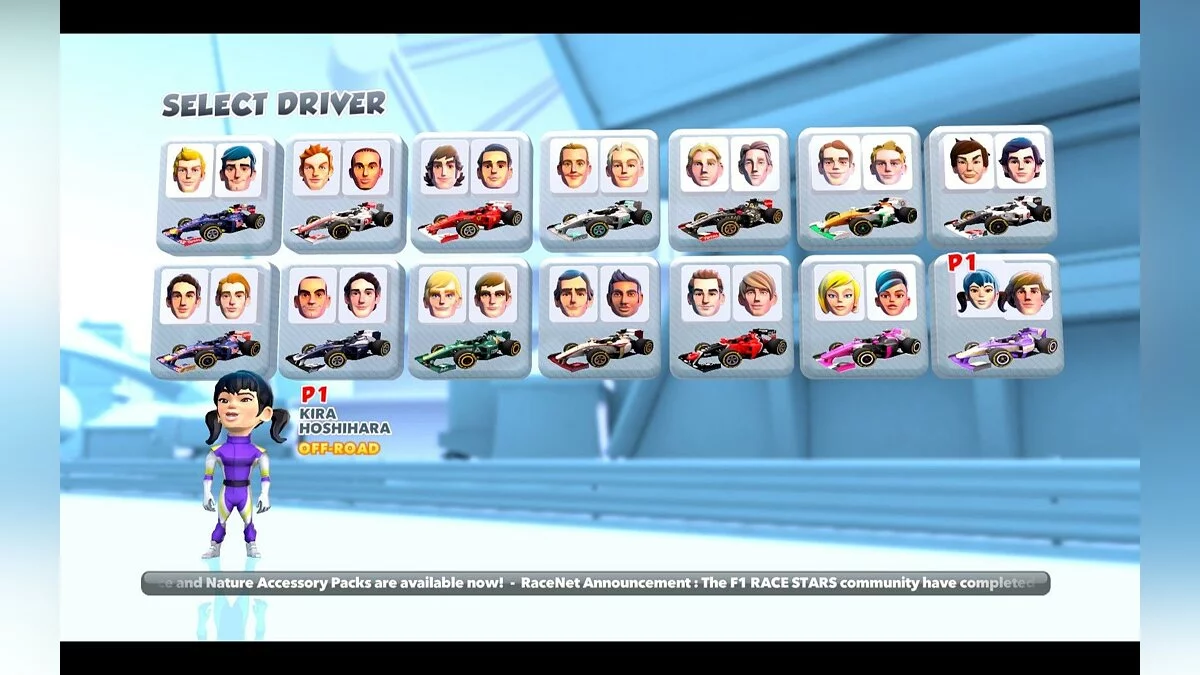 Скриншоты из F1 Race Stars / Картинка 40