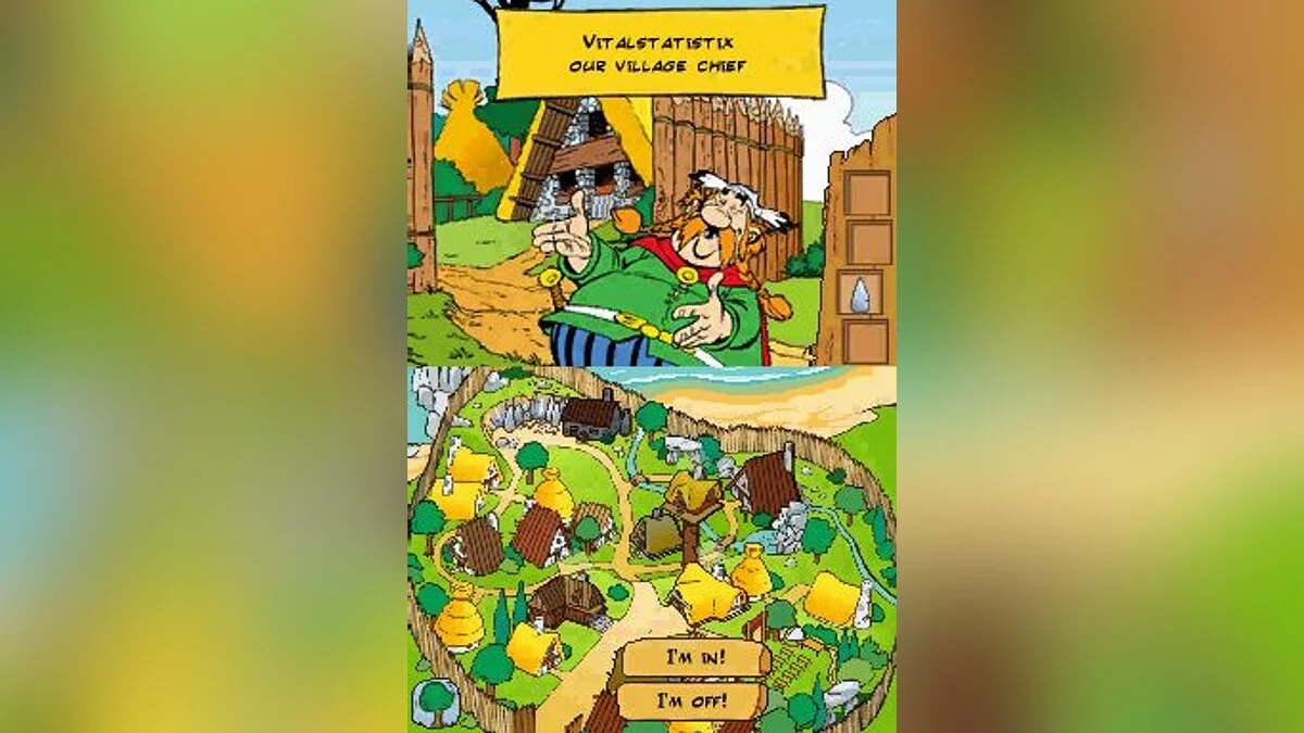 Картинка из 